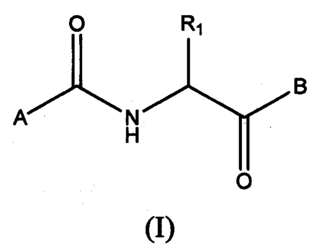 Nh2 2co2. Низкомолекулярные масла. 1.Гелеобразователи классификация. Полиизобутилен низкомолекулярный п-20. Гелеобразователь картинка.