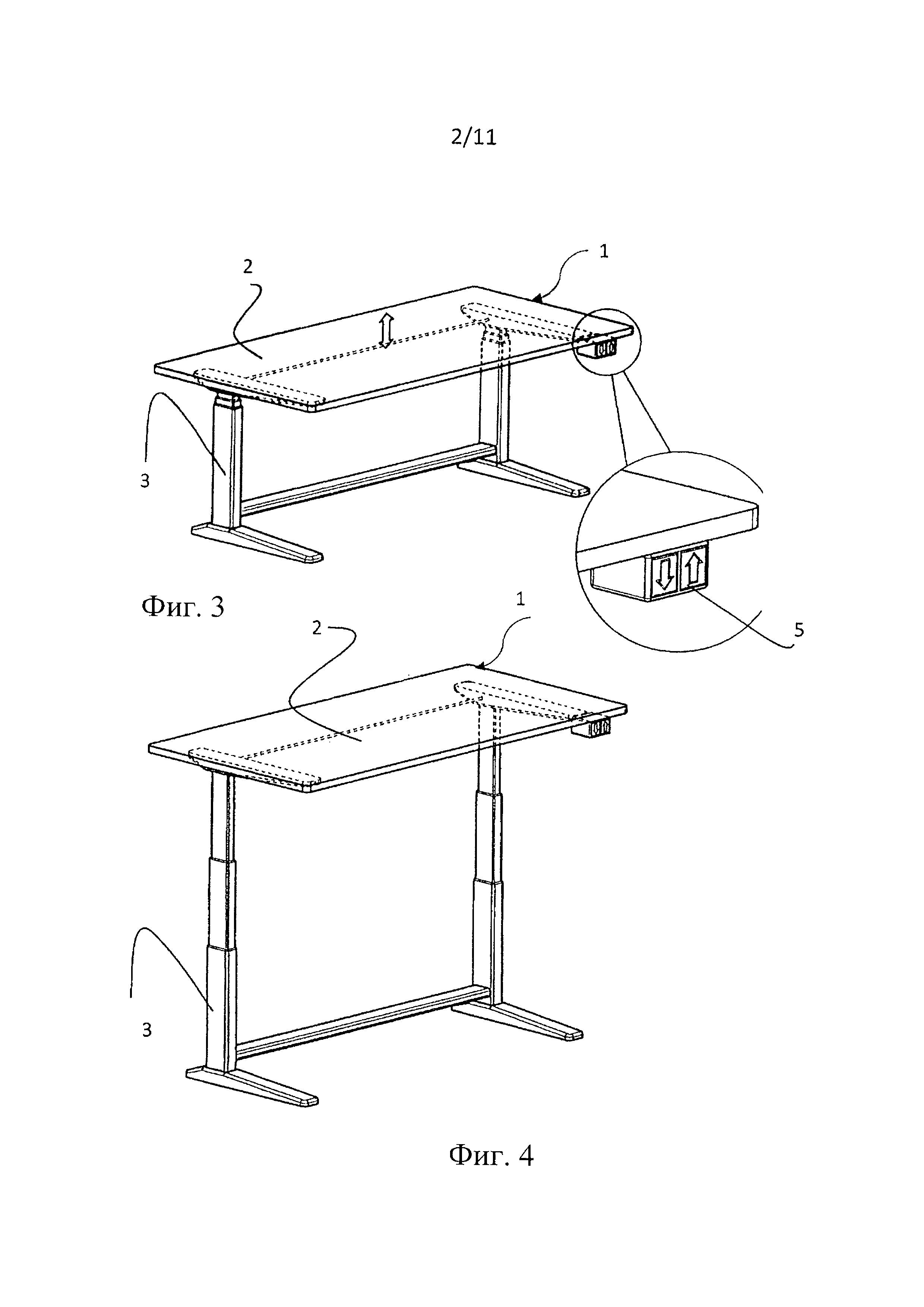 Стол с рабочими блоками, регулируемыми по высоте