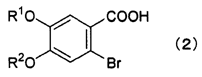 Бутин 2 и бром. 4 Амино 2 гидроксибензойная кислота формула. 3,4 -Диметоксибензойная кислота. 2 6 Диметоксибензойная кислота. 2-Бром-4-сульфобензойная кислота.