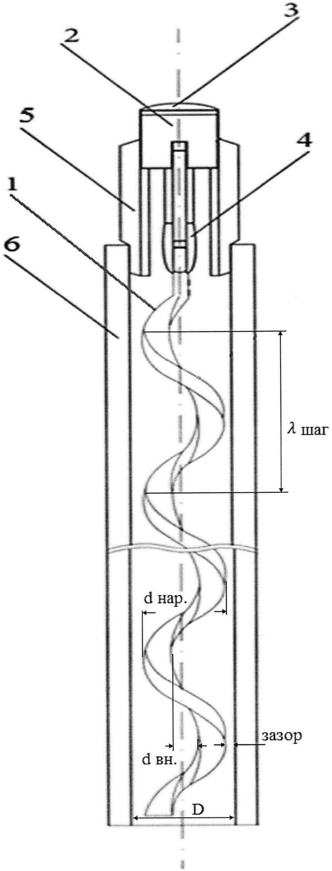 Турбулизирующее устройство для теплообменной трубы