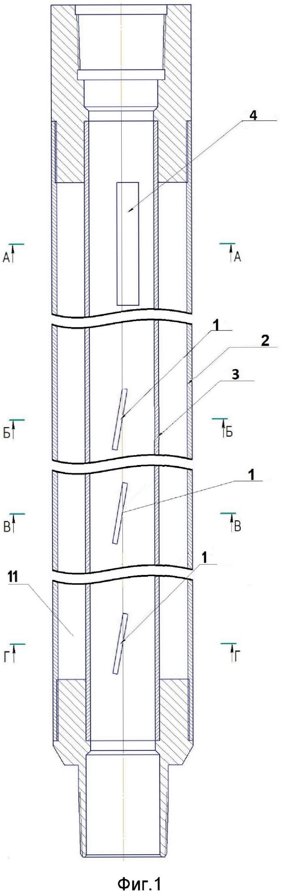 Фильтр гравитационно-инерционный для установки электроприводного центробежного насоса