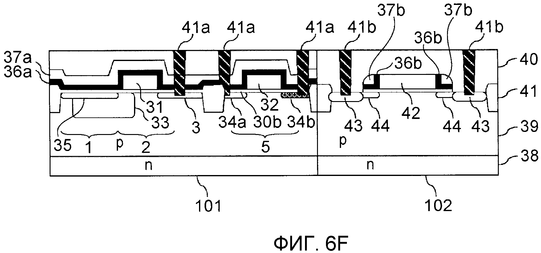 Датчик изображения gc4653