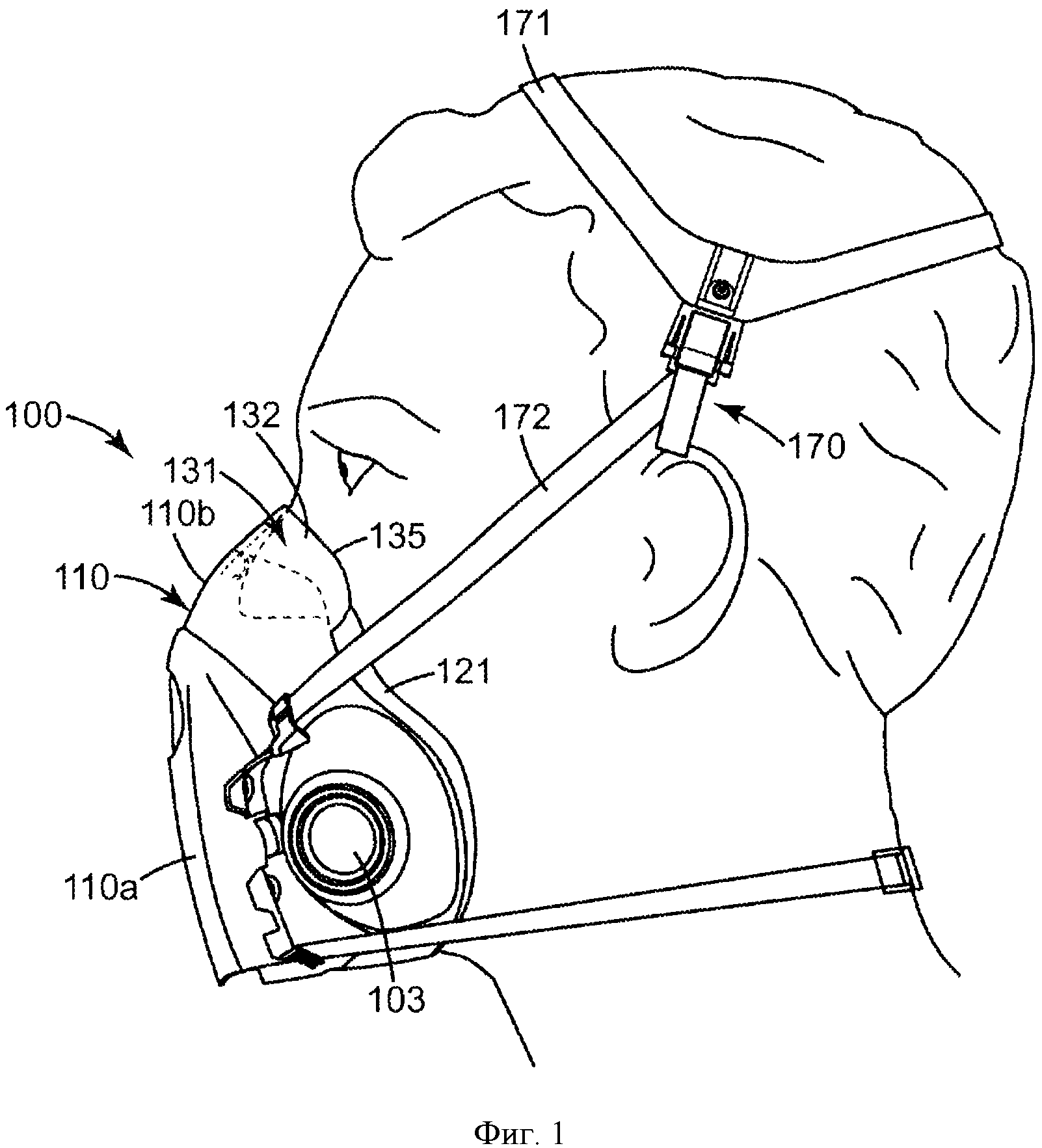 Респираторная маска с носовым опорным элементом-расширителем