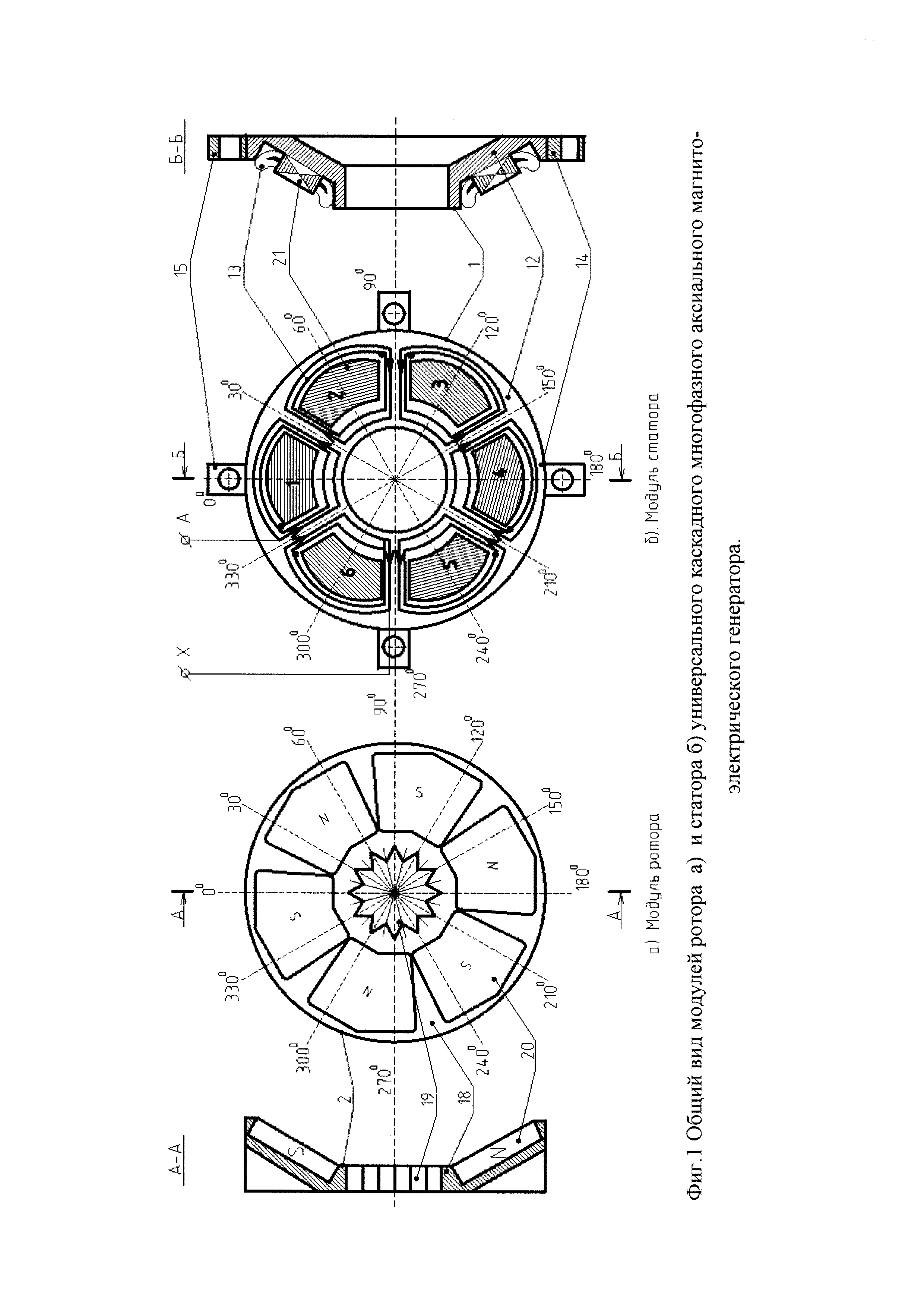 Универсальный каскадный многофазный аксиальный магнитоэлектрический генератор