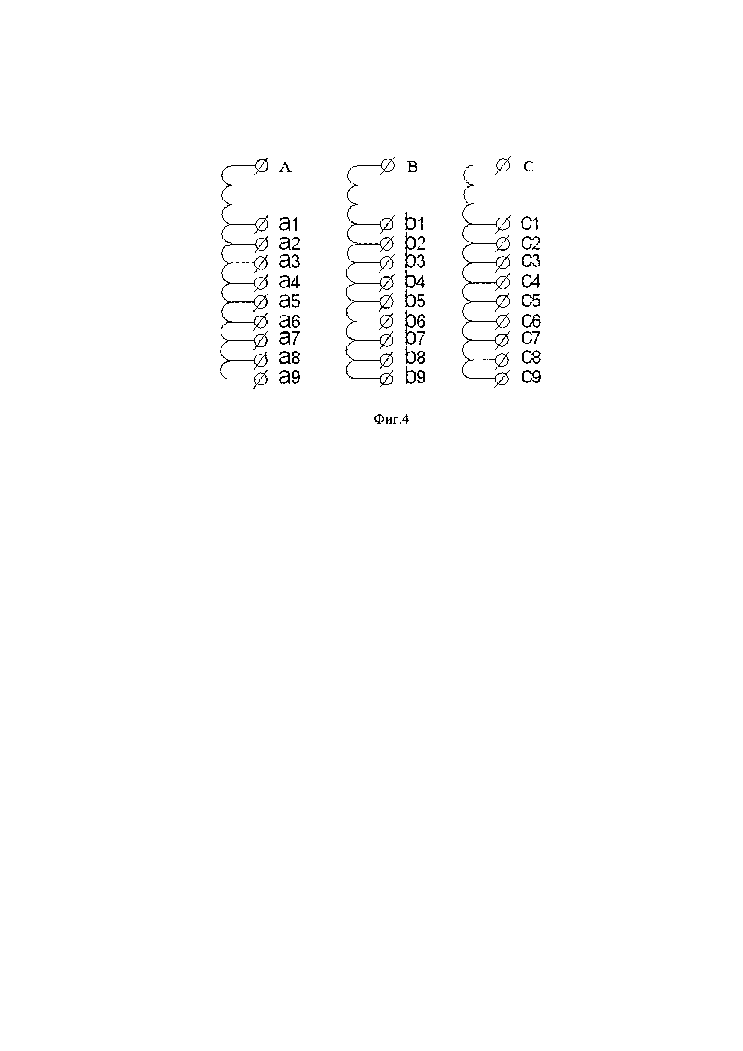 Электротехнический комплекс для симметрирования однофазной нагрузки