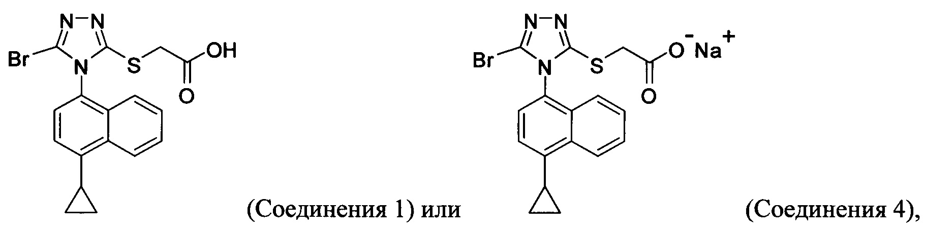 Пропиламин и уксусная кислота. Гидроксид брома формула. Реакция пропиламина с азотистой кислотой. Уксусная кислота + бром 2. Уксусная кислота и железо 3
