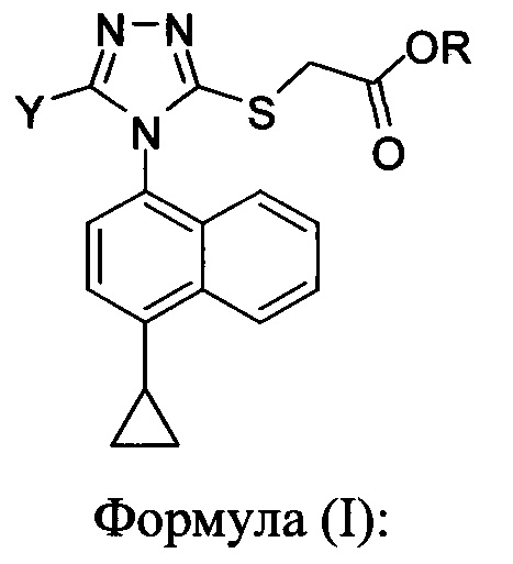 Цинк 2 гидроксид бромид. Лимонен с бромом. Гидроксид брома формула. Получение бромсукцинимида. Гидроксид кальция и бром.