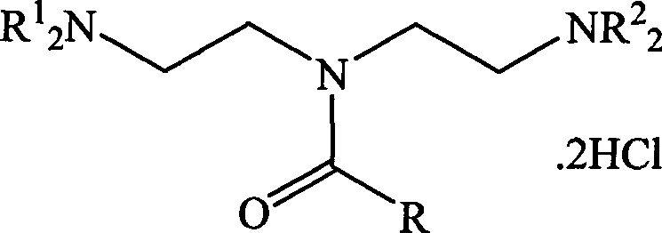N,N-бис(2-(диалкиламино)этил)карбоксамиды и их дигидрохлориды, проявляющие антиаритмическую активность, и фармацевтические композиции на их основе