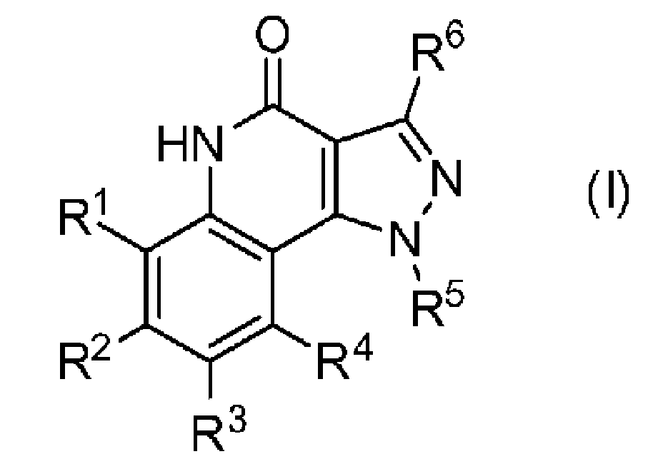 Бром 5 соединение. 3-Бромизохинолин. Нитрофенил водород. Хинолин пиразол. 1 Метилтиофен.