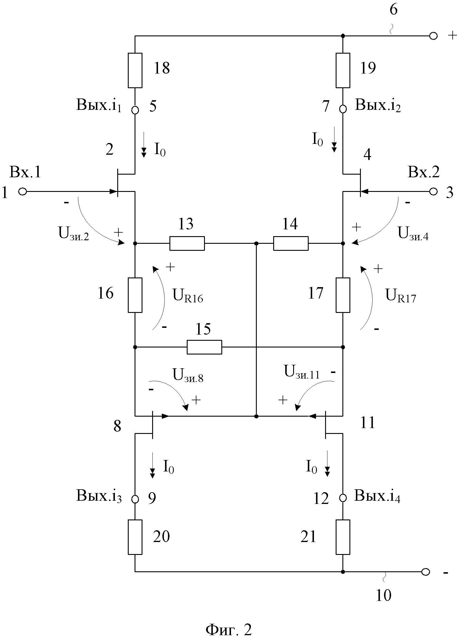 Дифференциальный усилитель на комплементарных полевых транзисторах с управляемым напряжением ограничения проходной характеристики