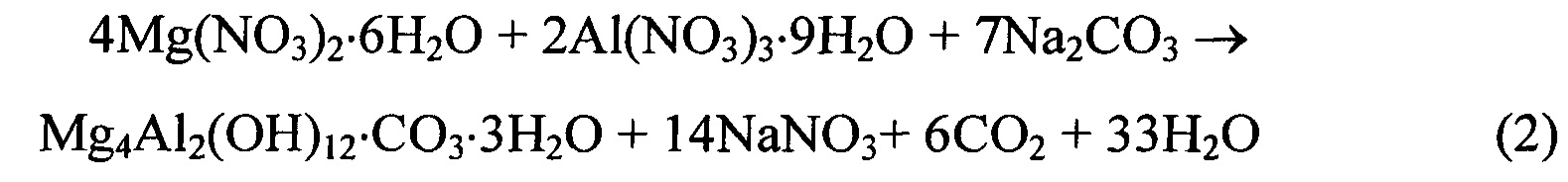Реакция гидроксида магния с карбонатом натрия. Гидроксид магния уравнение. Алюминий и карбонат натрия. Магний и гидроксид натрия. Сульфат алюминия и карбонат натрия.