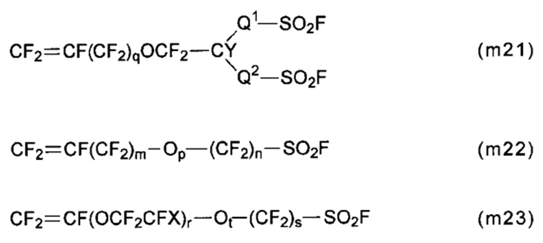 Щелочной гидролиз метилпропионата. 2 Метилпропионат. 2 Метилпропионат натрия. 2 Метилпропионат калия электролиз. Метилпропионат полимеризация.