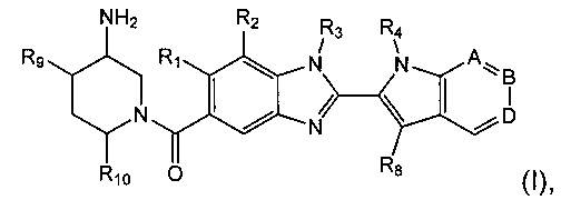2-(Азаиндол-2-ил)бензимидазолы в качестве ингибиторов PAD4