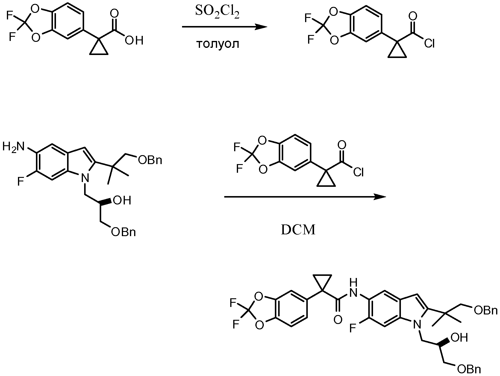 Щелочной гидролиз дихлорэтана. 2-Фторнафталин. Фторнафталин получение. 2-Фторнафталин формула. 2-Гидрокси нафтиламин.