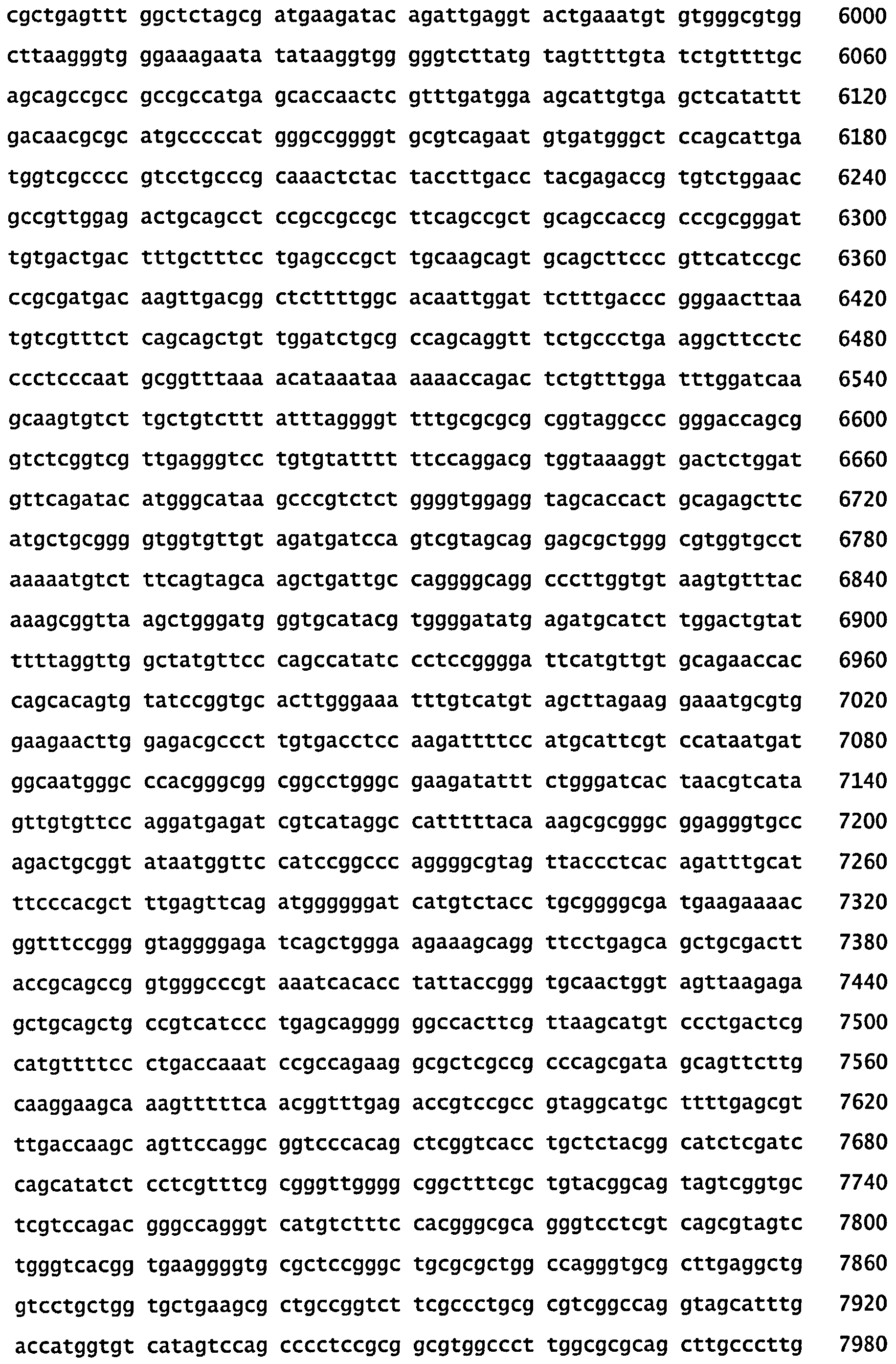 СКОНСТРУИРОВАННЫЕ КЛЕТКИ, ЭКСПРЕССИРУЮЩИЕ МНОЖЕСТВЕННЫЕ ИММУНОМОДУЛЯТОРЫ, И ИХ ПРИМЕНЕНИЯ