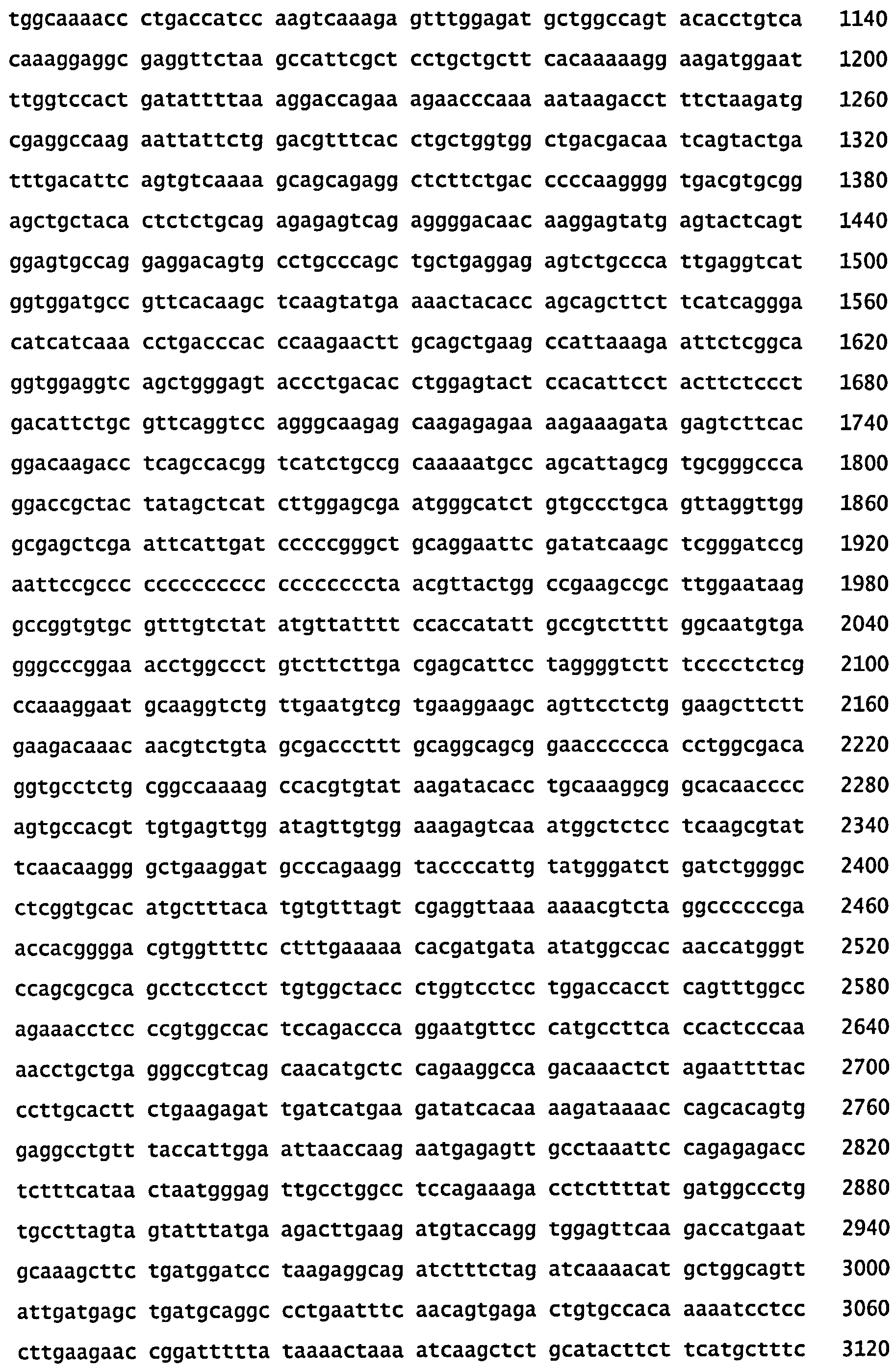 СКОНСТРУИРОВАННЫЕ КЛЕТКИ, ЭКСПРЕССИРУЮЩИЕ МНОЖЕСТВЕННЫЕ ИММУНОМОДУЛЯТОРЫ, И ИХ ПРИМЕНЕНИЯ