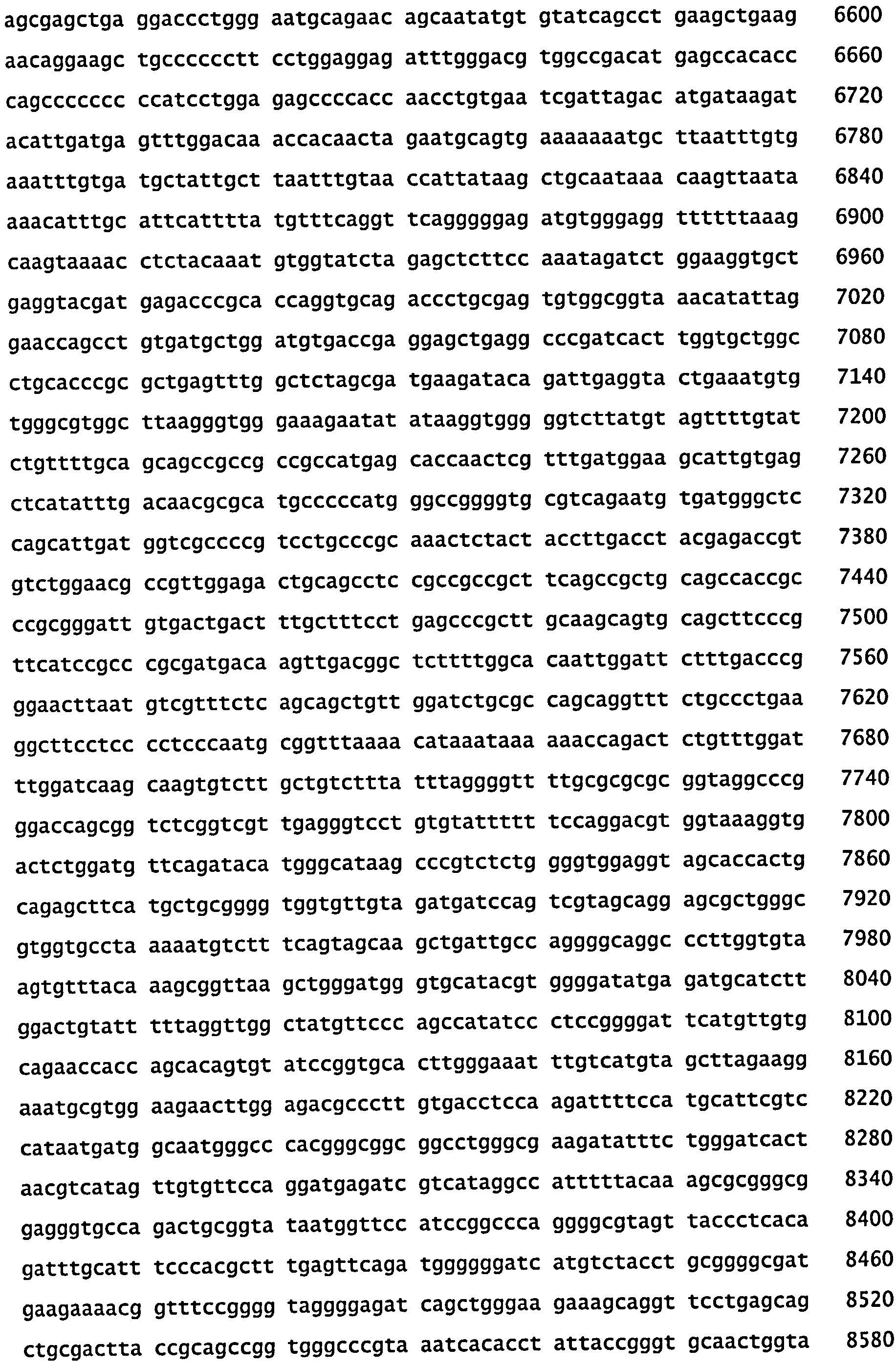 СКОНСТРУИРОВАННЫЕ КЛЕТКИ, ЭКСПРЕССИРУЮЩИЕ МНОЖЕСТВЕННЫЕ ИММУНОМОДУЛЯТОРЫ, И ИХ ПРИМЕНЕНИЯ