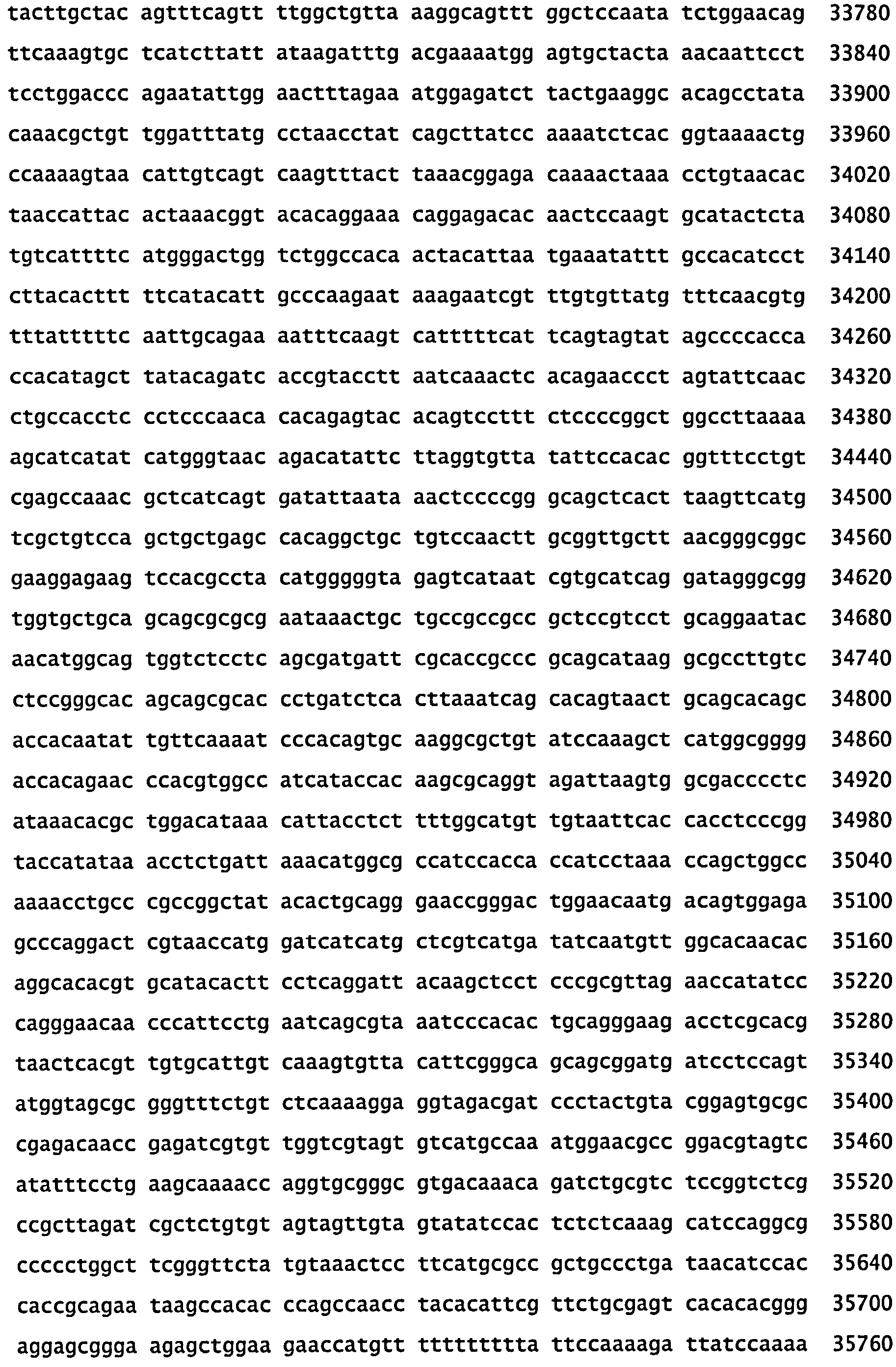 СКОНСТРУИРОВАННЫЕ КЛЕТКИ, ЭКСПРЕССИРУЮЩИЕ МНОЖЕСТВЕННЫЕ ИММУНОМОДУЛЯТОРЫ, И ИХ ПРИМЕНЕНИЯ