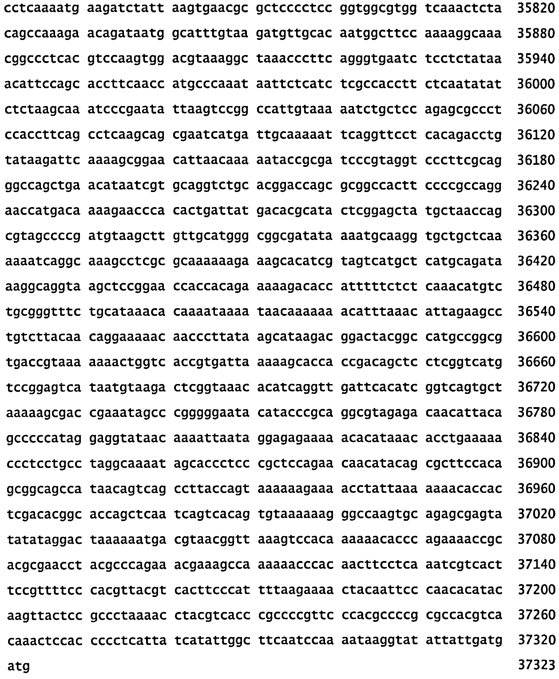 СКОНСТРУИРОВАННЫЕ КЛЕТКИ, ЭКСПРЕССИРУЮЩИЕ МНОЖЕСТВЕННЫЕ ИММУНОМОДУЛЯТОРЫ, И ИХ ПРИМЕНЕНИЯ