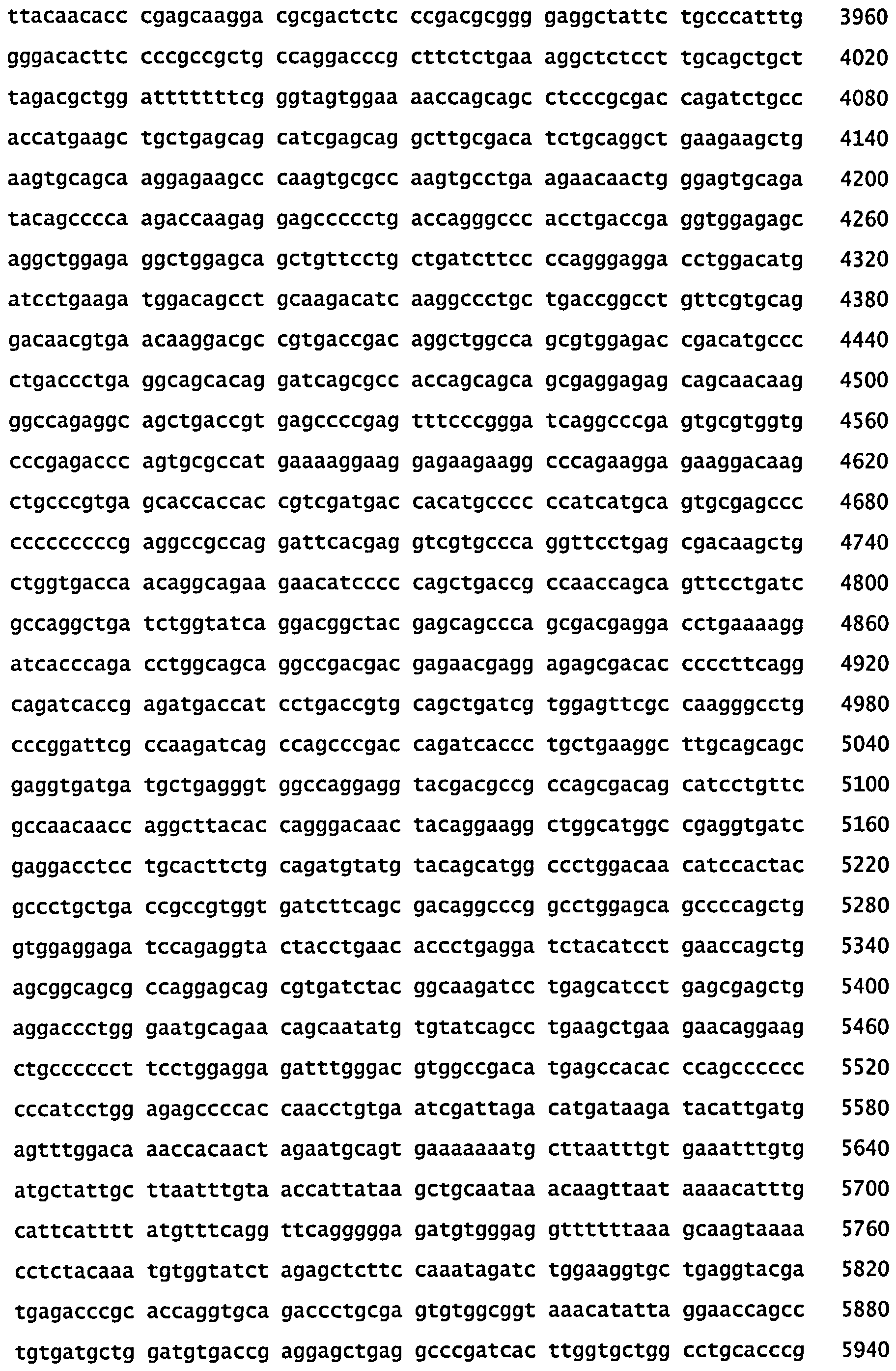 СКОНСТРУИРОВАННЫЕ КЛЕТКИ, ЭКСПРЕССИРУЮЩИЕ МНОЖЕСТВЕННЫЕ ИММУНОМОДУЛЯТОРЫ, И ИХ ПРИМЕНЕНИЯ