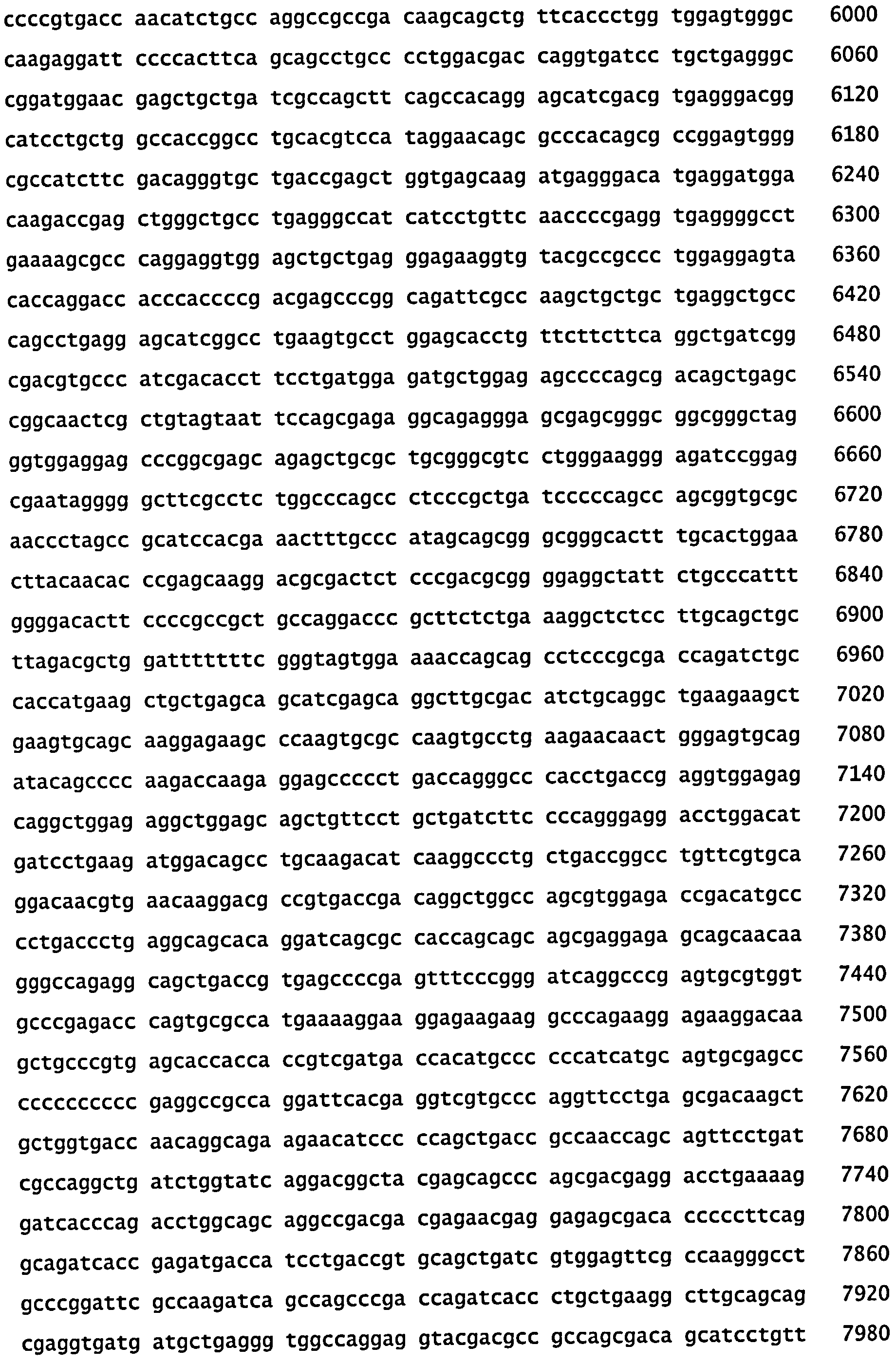 СКОНСТРУИРОВАННЫЕ КЛЕТКИ, ЭКСПРЕССИРУЮЩИЕ МНОЖЕСТВЕННЫЕ ИММУНОМОДУЛЯТОРЫ, И ИХ ПРИМЕНЕНИЯ