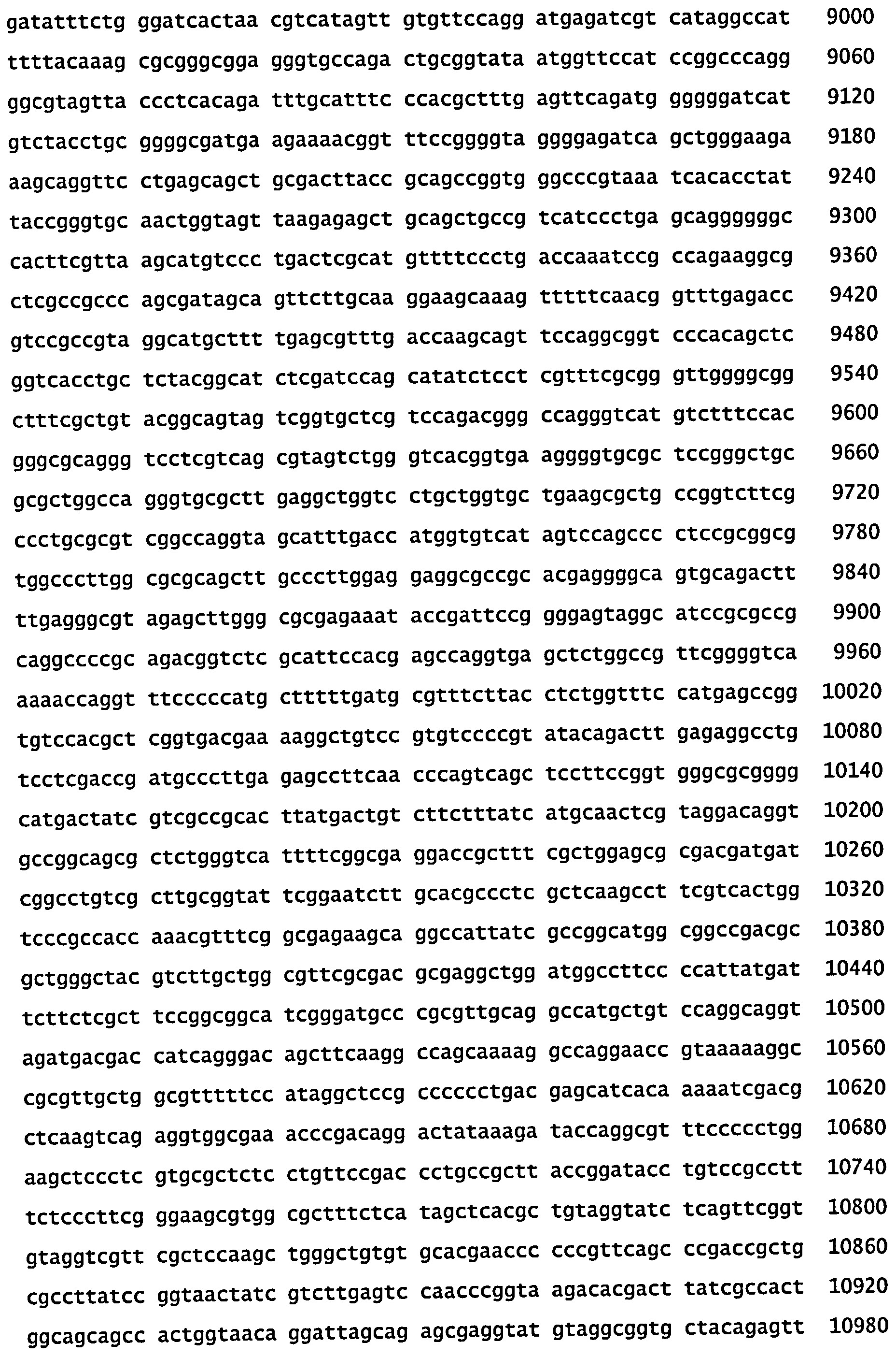 СКОНСТРУИРОВАННЫЕ КЛЕТКИ, ЭКСПРЕССИРУЮЩИЕ МНОЖЕСТВЕННЫЕ ИММУНОМОДУЛЯТОРЫ, И ИХ ПРИМЕНЕНИЯ