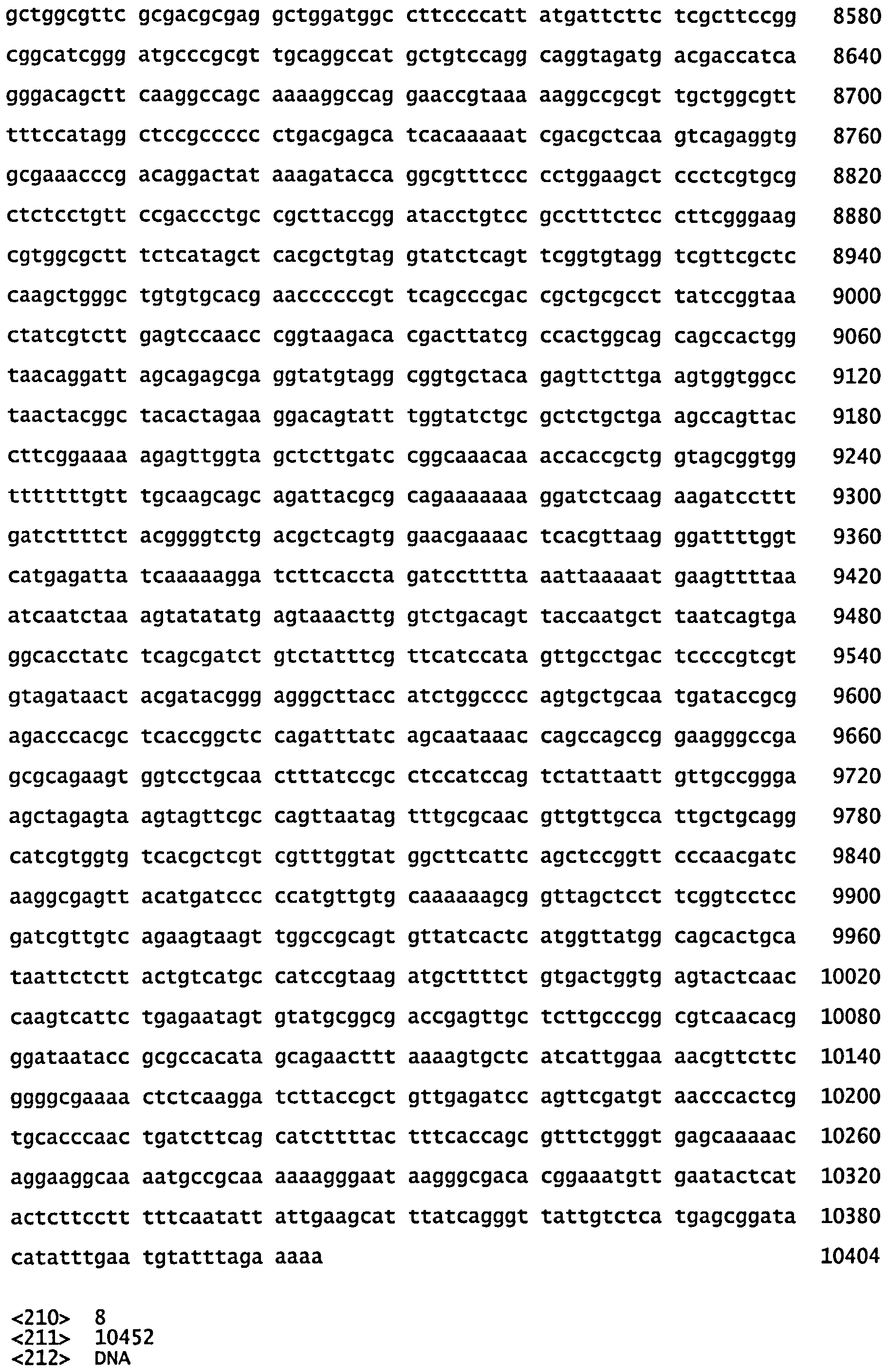 СКОНСТРУИРОВАННЫЕ КЛЕТКИ, ЭКСПРЕССИРУЮЩИЕ МНОЖЕСТВЕННЫЕ ИММУНОМОДУЛЯТОРЫ, И ИХ ПРИМЕНЕНИЯ