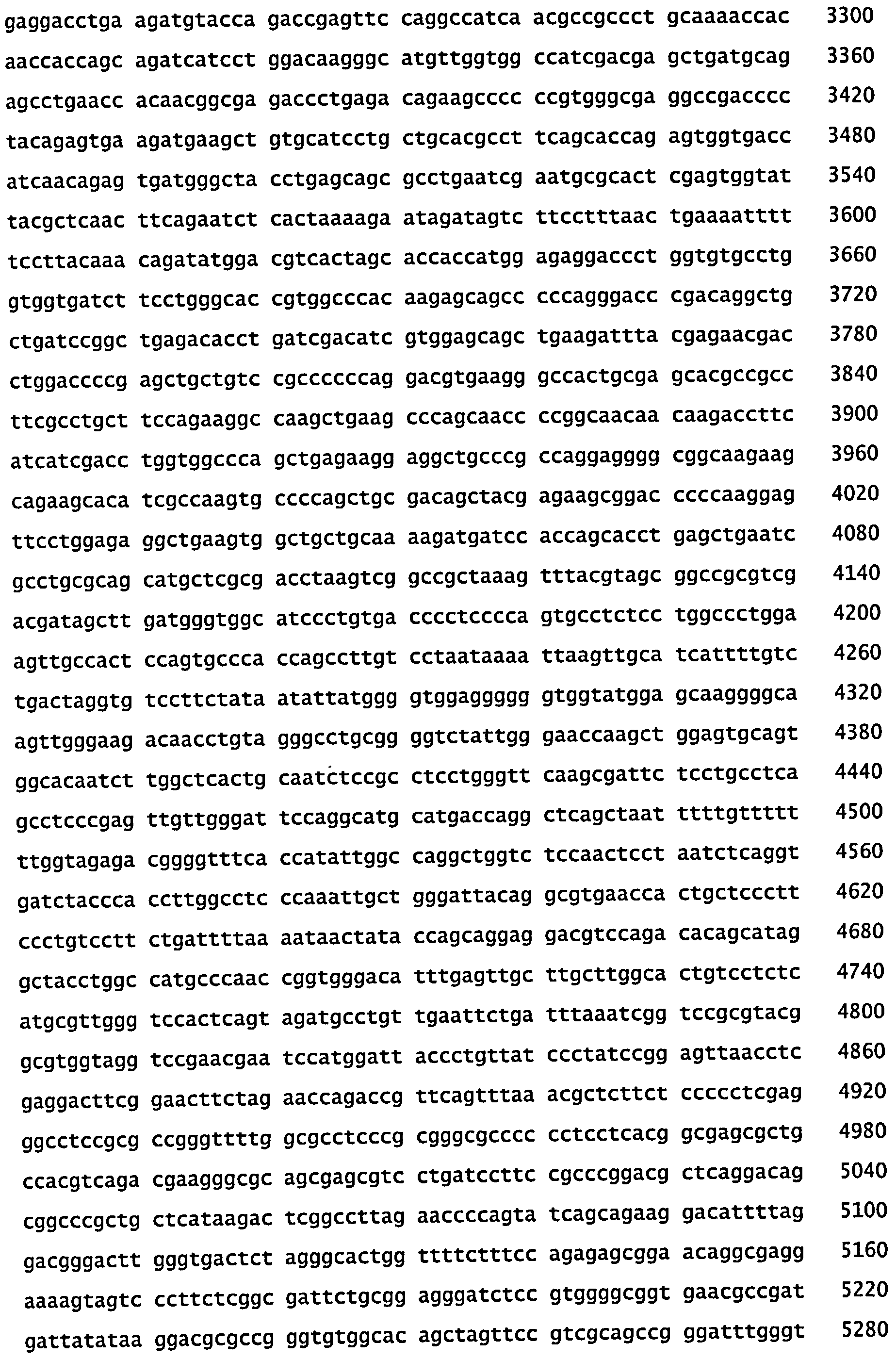 СКОНСТРУИРОВАННЫЕ КЛЕТКИ, ЭКСПРЕССИРУЮЩИЕ МНОЖЕСТВЕННЫЕ ИММУНОМОДУЛЯТОРЫ, И ИХ ПРИМЕНЕНИЯ