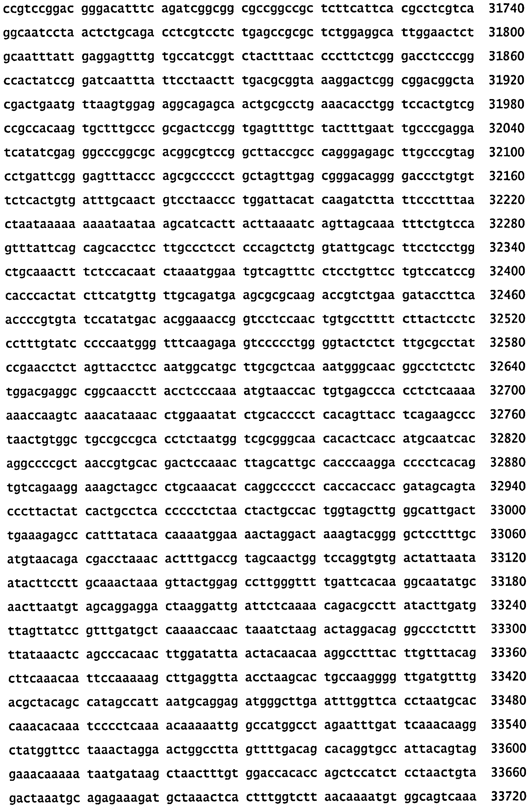 СКОНСТРУИРОВАННЫЕ КЛЕТКИ, ЭКСПРЕССИРУЮЩИЕ МНОЖЕСТВЕННЫЕ ИММУНОМОДУЛЯТОРЫ, И ИХ ПРИМЕНЕНИЯ