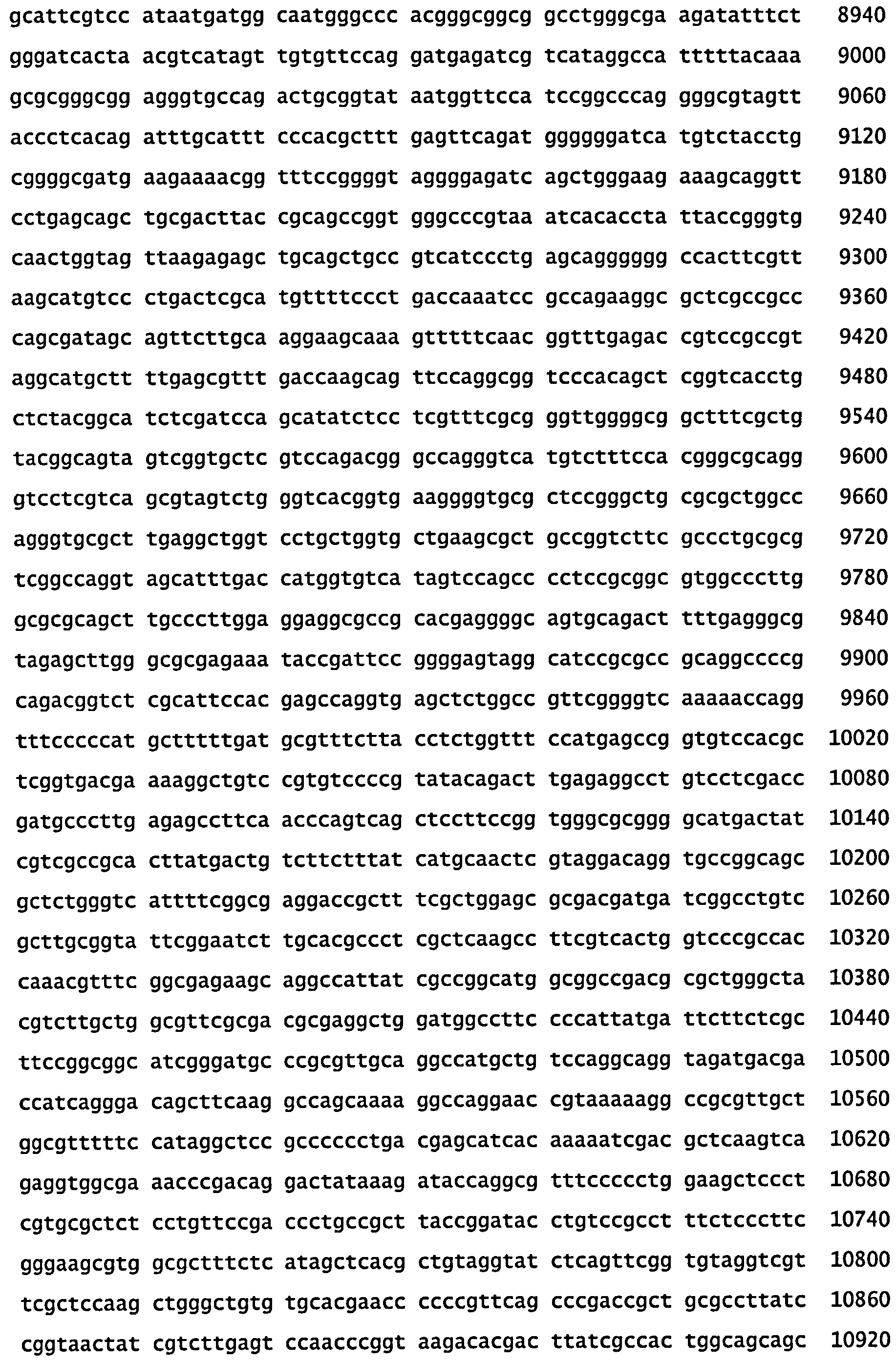 СКОНСТРУИРОВАННЫЕ КЛЕТКИ, ЭКСПРЕССИРУЮЩИЕ МНОЖЕСТВЕННЫЕ ИММУНОМОДУЛЯТОРЫ, И ИХ ПРИМЕНЕНИЯ