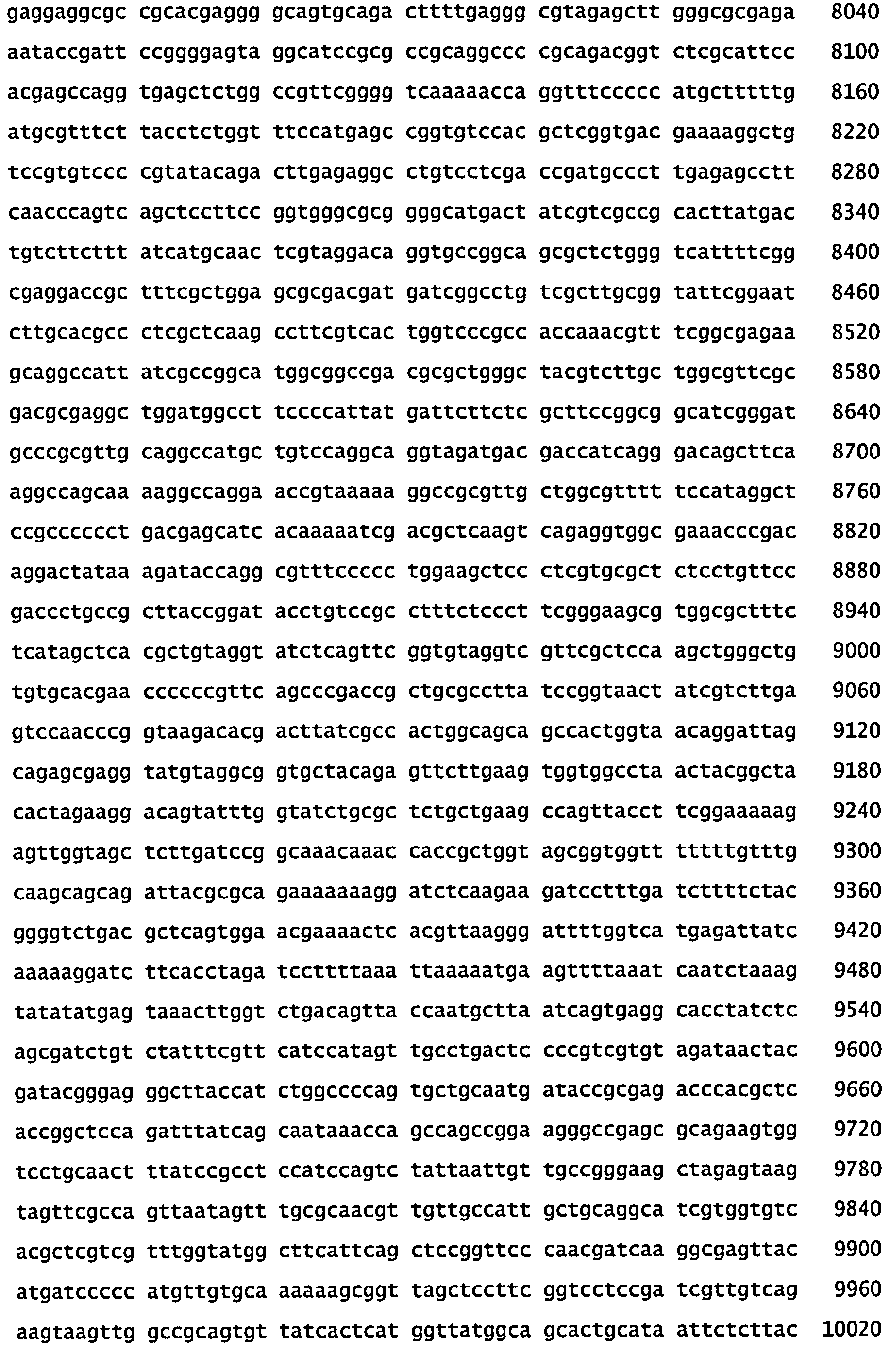 СКОНСТРУИРОВАННЫЕ КЛЕТКИ, ЭКСПРЕССИРУЮЩИЕ МНОЖЕСТВЕННЫЕ ИММУНОМОДУЛЯТОРЫ, И ИХ ПРИМЕНЕНИЯ