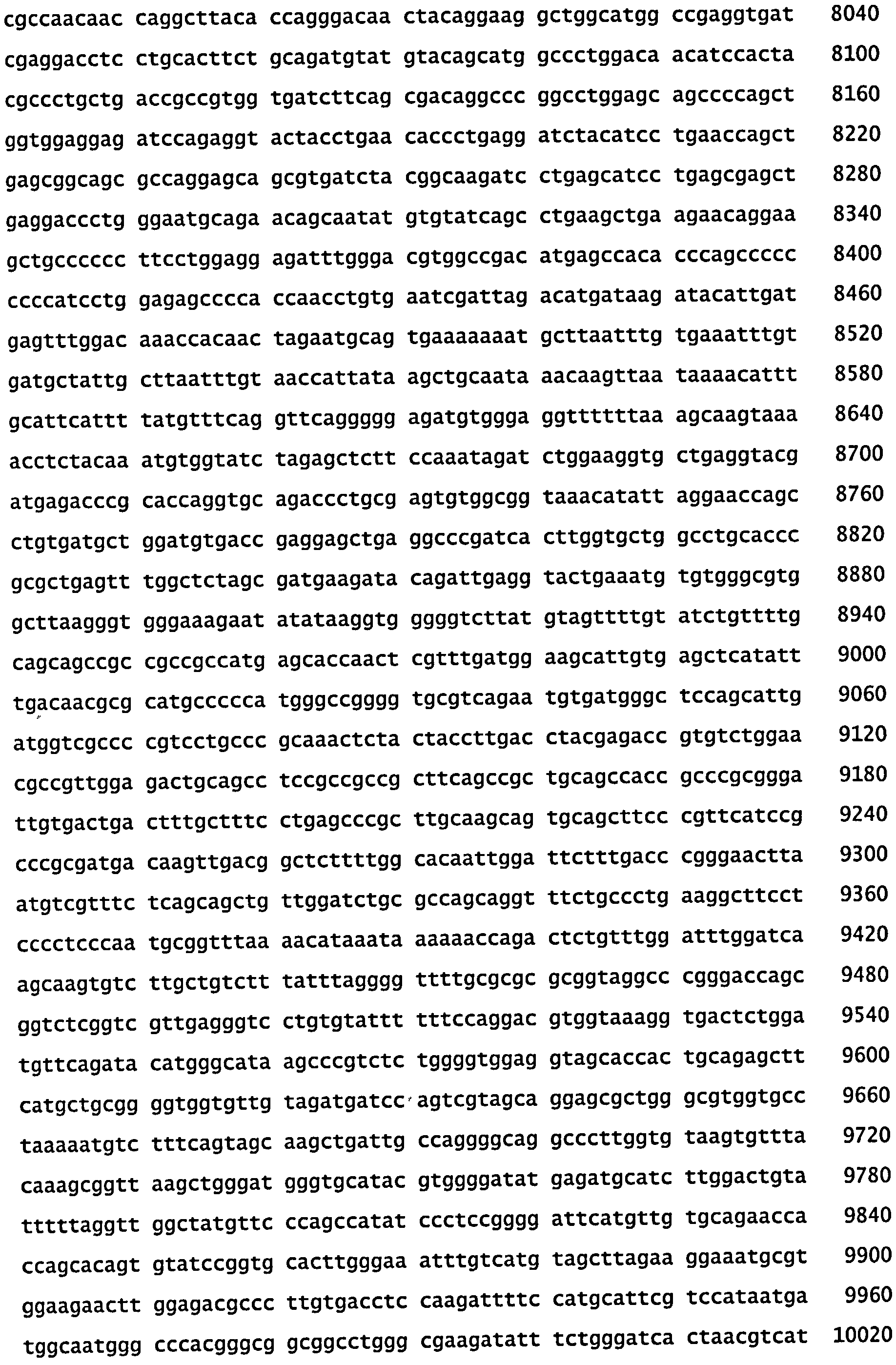 СКОНСТРУИРОВАННЫЕ КЛЕТКИ, ЭКСПРЕССИРУЮЩИЕ МНОЖЕСТВЕННЫЕ ИММУНОМОДУЛЯТОРЫ, И ИХ ПРИМЕНЕНИЯ