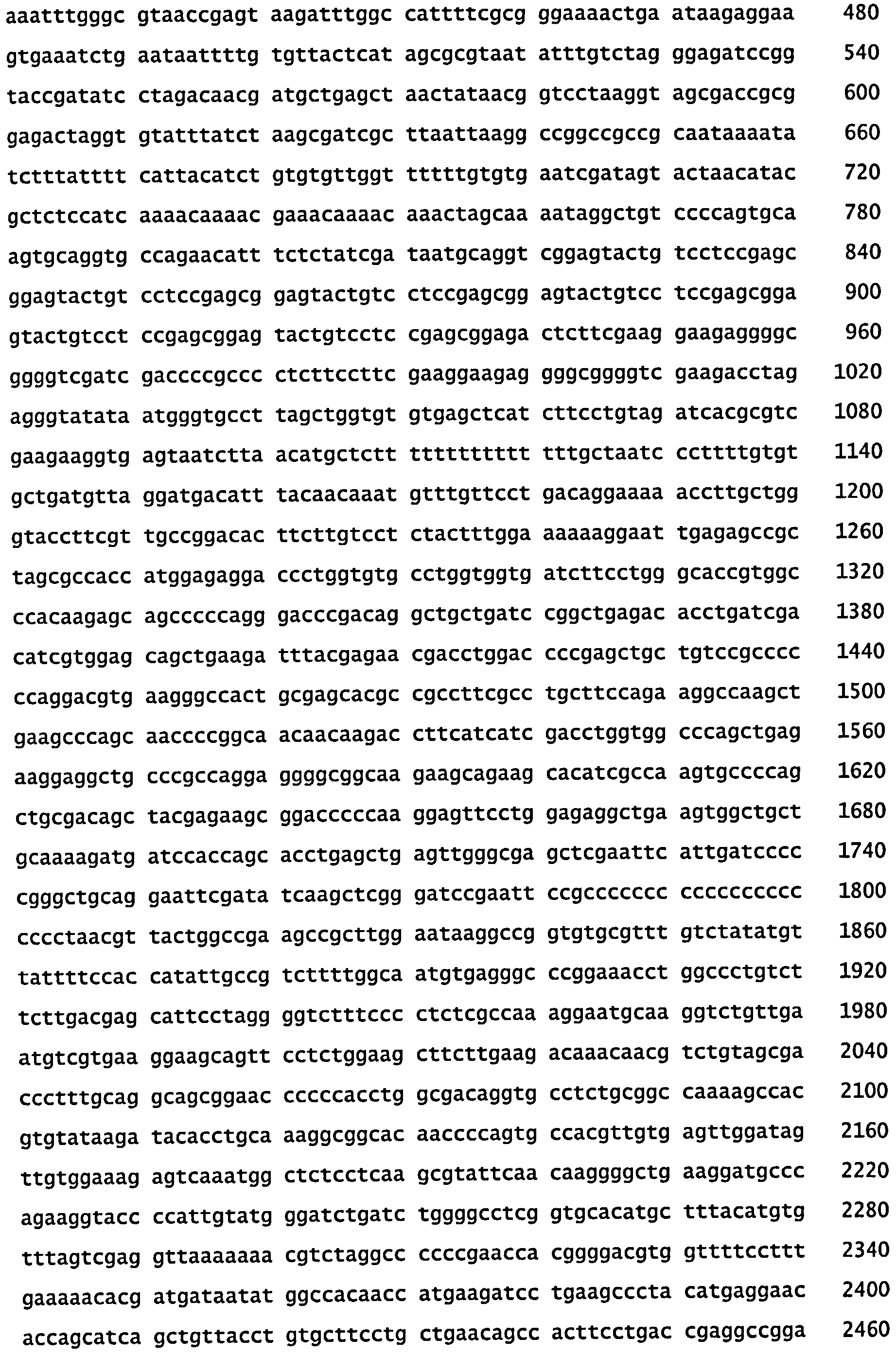 СКОНСТРУИРОВАННЫЕ КЛЕТКИ, ЭКСПРЕССИРУЮЩИЕ МНОЖЕСТВЕННЫЕ ИММУНОМОДУЛЯТОРЫ, И ИХ ПРИМЕНЕНИЯ