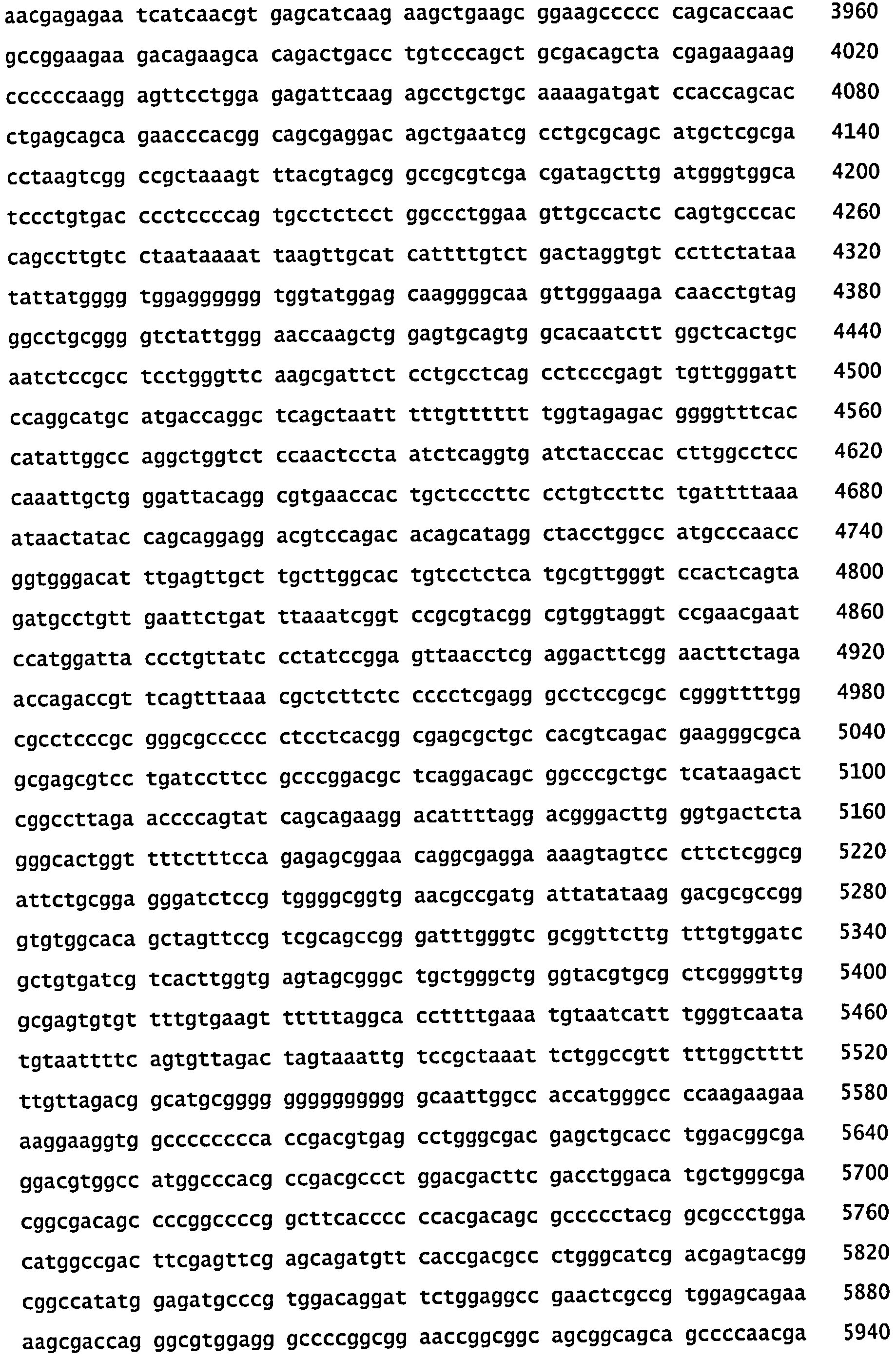 СКОНСТРУИРОВАННЫЕ КЛЕТКИ, ЭКСПРЕССИРУЮЩИЕ МНОЖЕСТВЕННЫЕ ИММУНОМОДУЛЯТОРЫ, И ИХ ПРИМЕНЕНИЯ