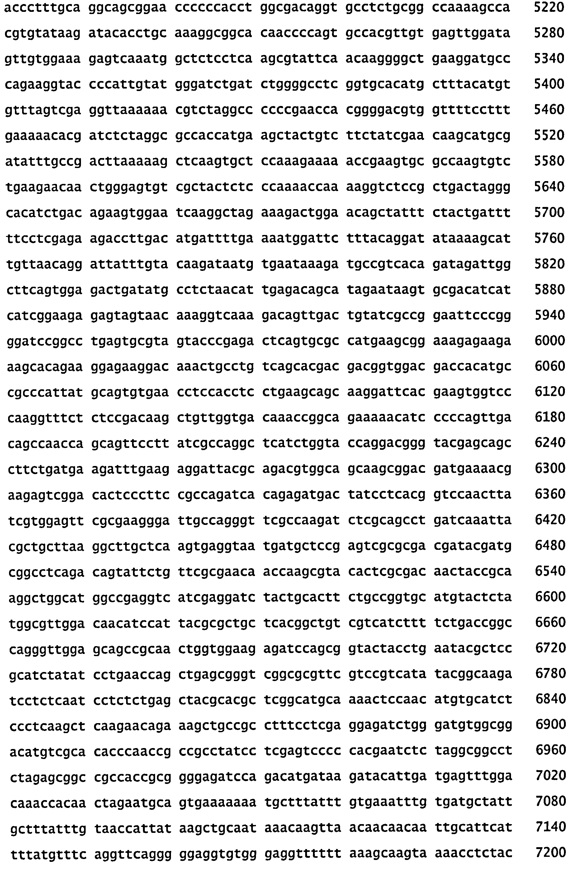 СКОНСТРУИРОВАННЫЕ КЛЕТКИ, ЭКСПРЕССИРУЮЩИЕ МНОЖЕСТВЕННЫЕ ИММУНОМОДУЛЯТОРЫ, И ИХ ПРИМЕНЕНИЯ