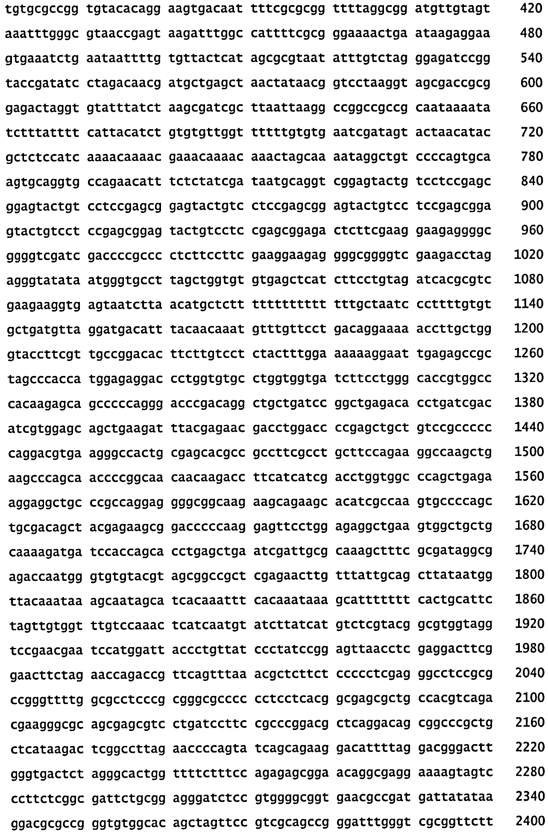 СКОНСТРУИРОВАННЫЕ КЛЕТКИ, ЭКСПРЕССИРУЮЩИЕ МНОЖЕСТВЕННЫЕ ИММУНОМОДУЛЯТОРЫ, И ИХ ПРИМЕНЕНИЯ