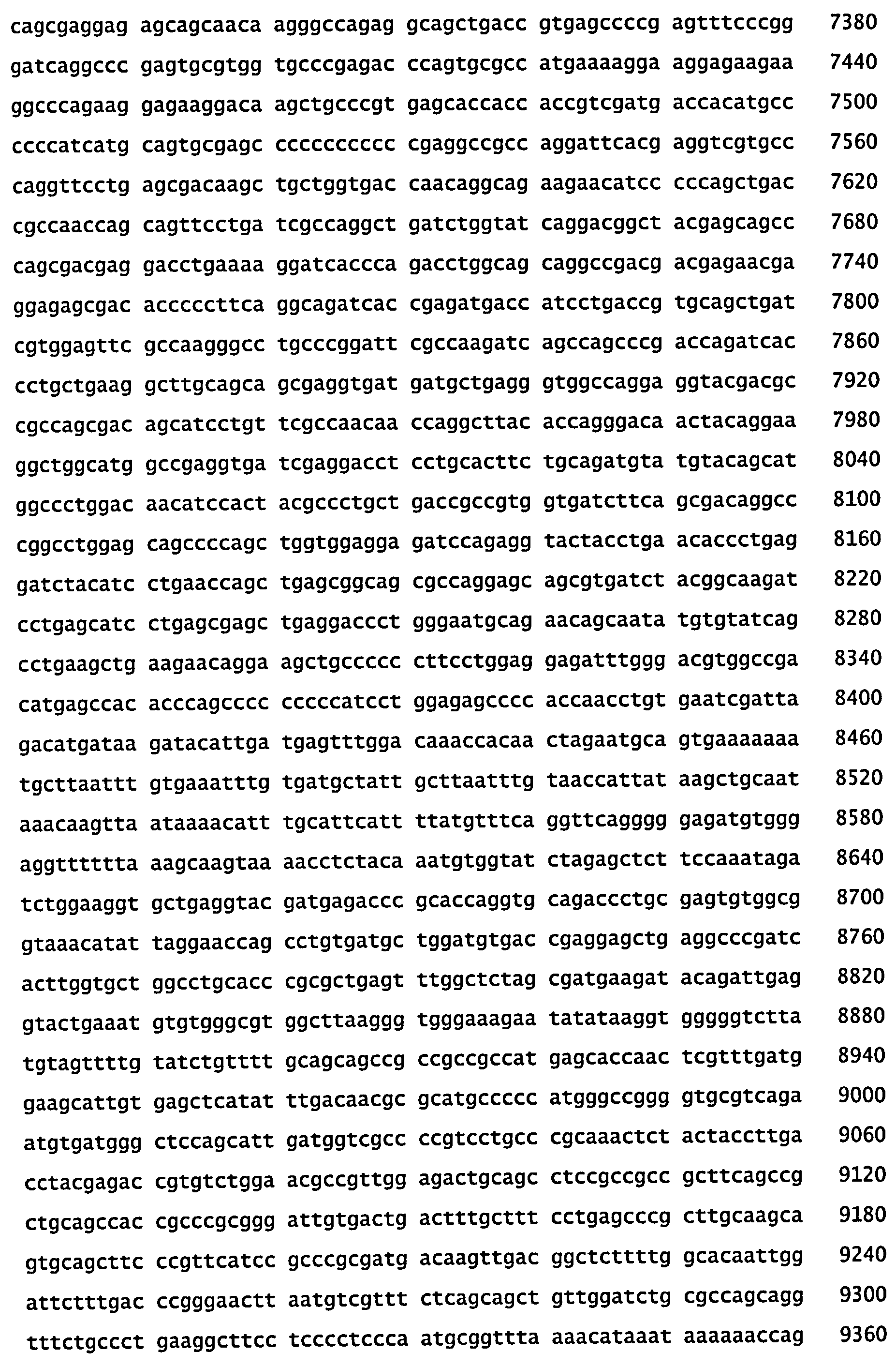 СКОНСТРУИРОВАННЫЕ КЛЕТКИ, ЭКСПРЕССИРУЮЩИЕ МНОЖЕСТВЕННЫЕ ИММУНОМОДУЛЯТОРЫ, И ИХ ПРИМЕНЕНИЯ