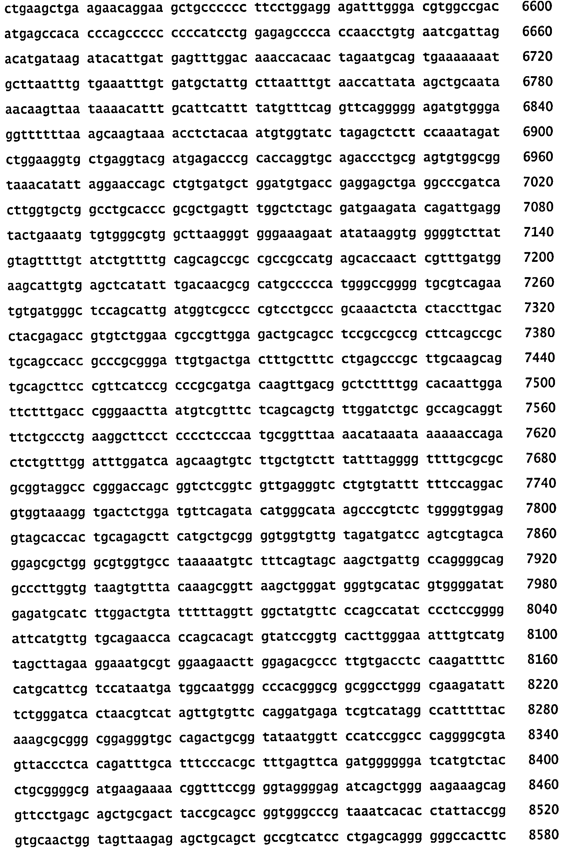 СКОНСТРУИРОВАННЫЕ КЛЕТКИ, ЭКСПРЕССИРУЮЩИЕ МНОЖЕСТВЕННЫЕ ИММУНОМОДУЛЯТОРЫ, И ИХ ПРИМЕНЕНИЯ