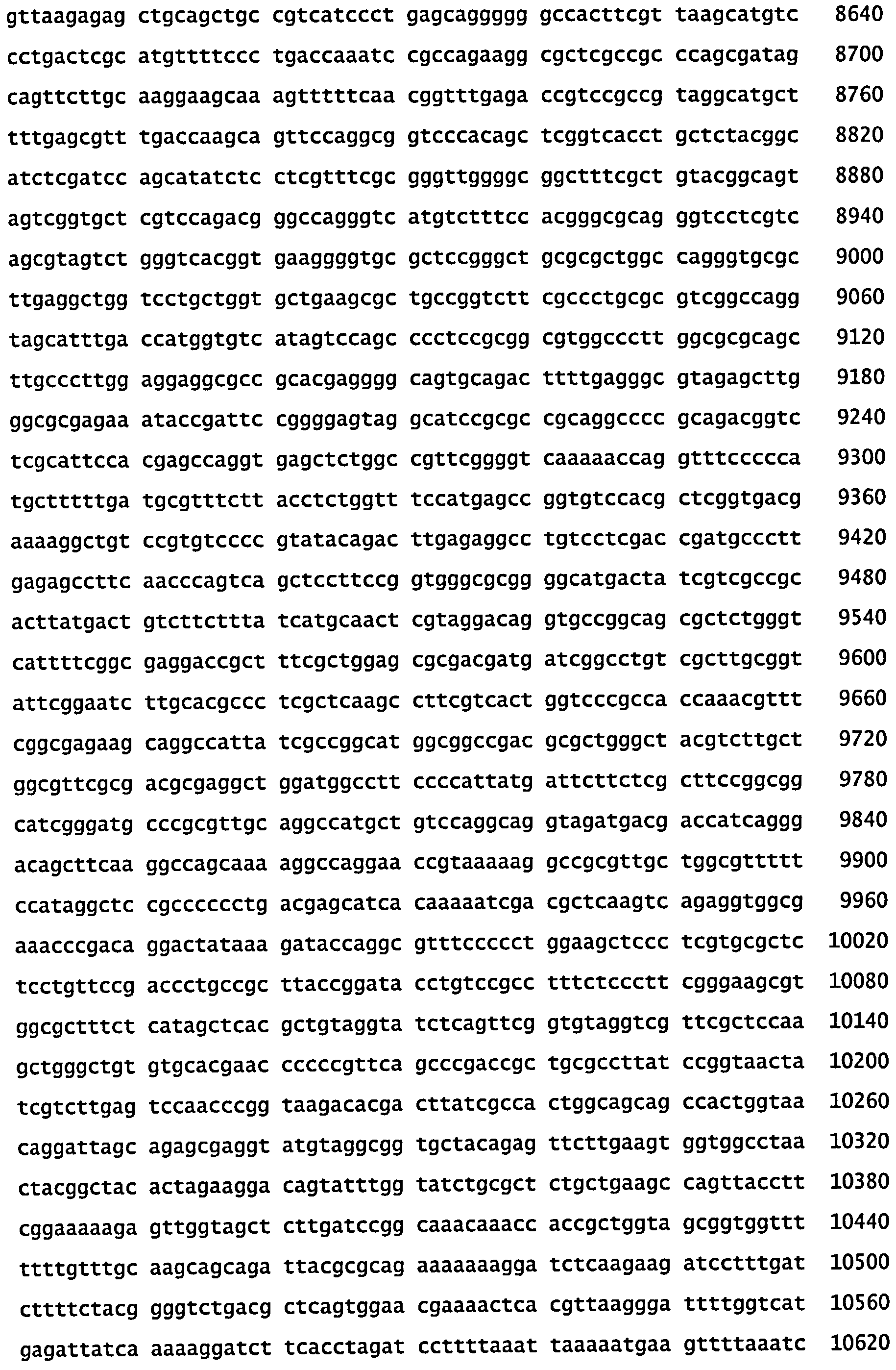 СКОНСТРУИРОВАННЫЕ КЛЕТКИ, ЭКСПРЕССИРУЮЩИЕ МНОЖЕСТВЕННЫЕ ИММУНОМОДУЛЯТОРЫ, И ИХ ПРИМЕНЕНИЯ