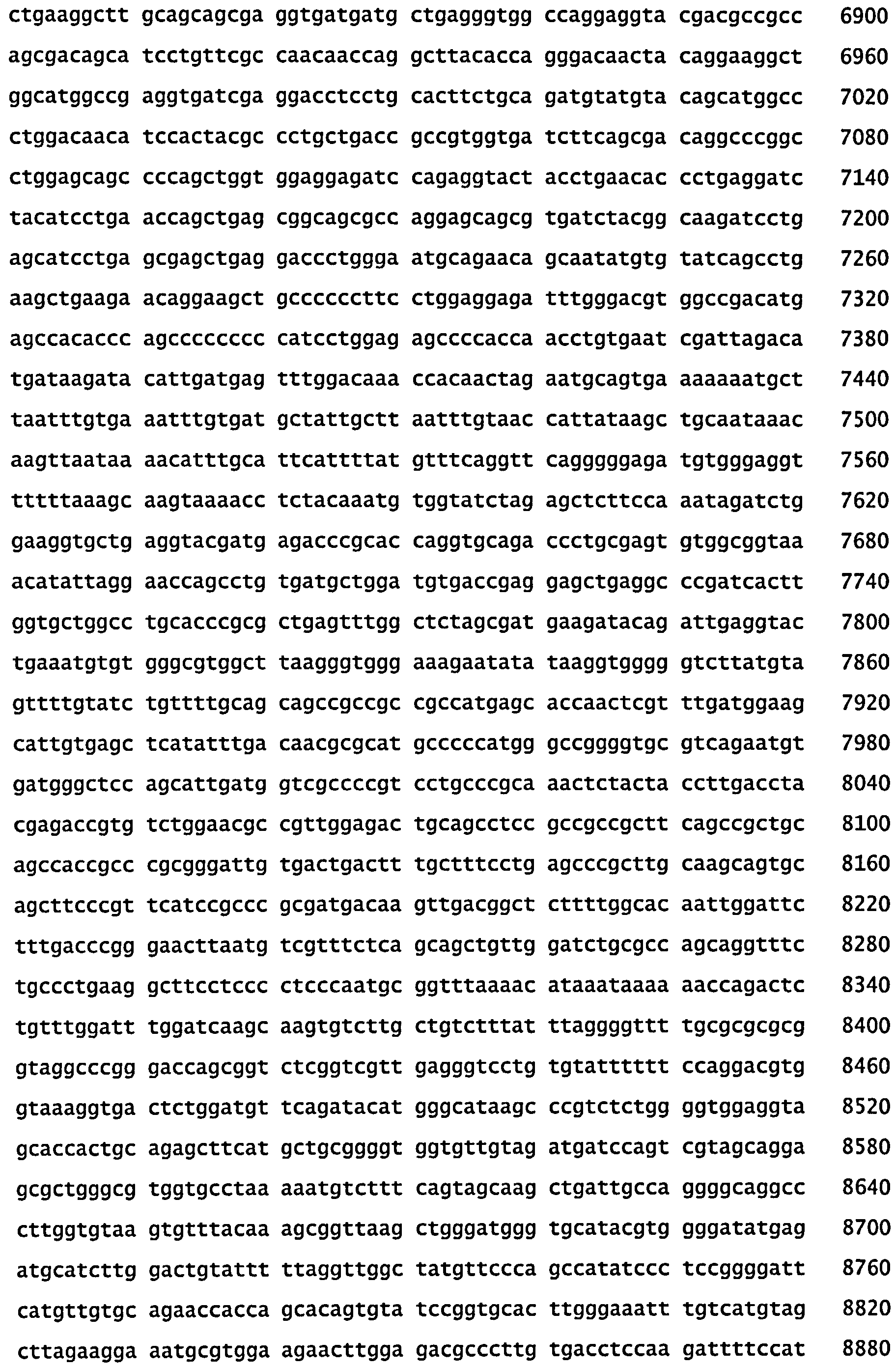 СКОНСТРУИРОВАННЫЕ КЛЕТКИ, ЭКСПРЕССИРУЮЩИЕ МНОЖЕСТВЕННЫЕ ИММУНОМОДУЛЯТОРЫ, И ИХ ПРИМЕНЕНИЯ