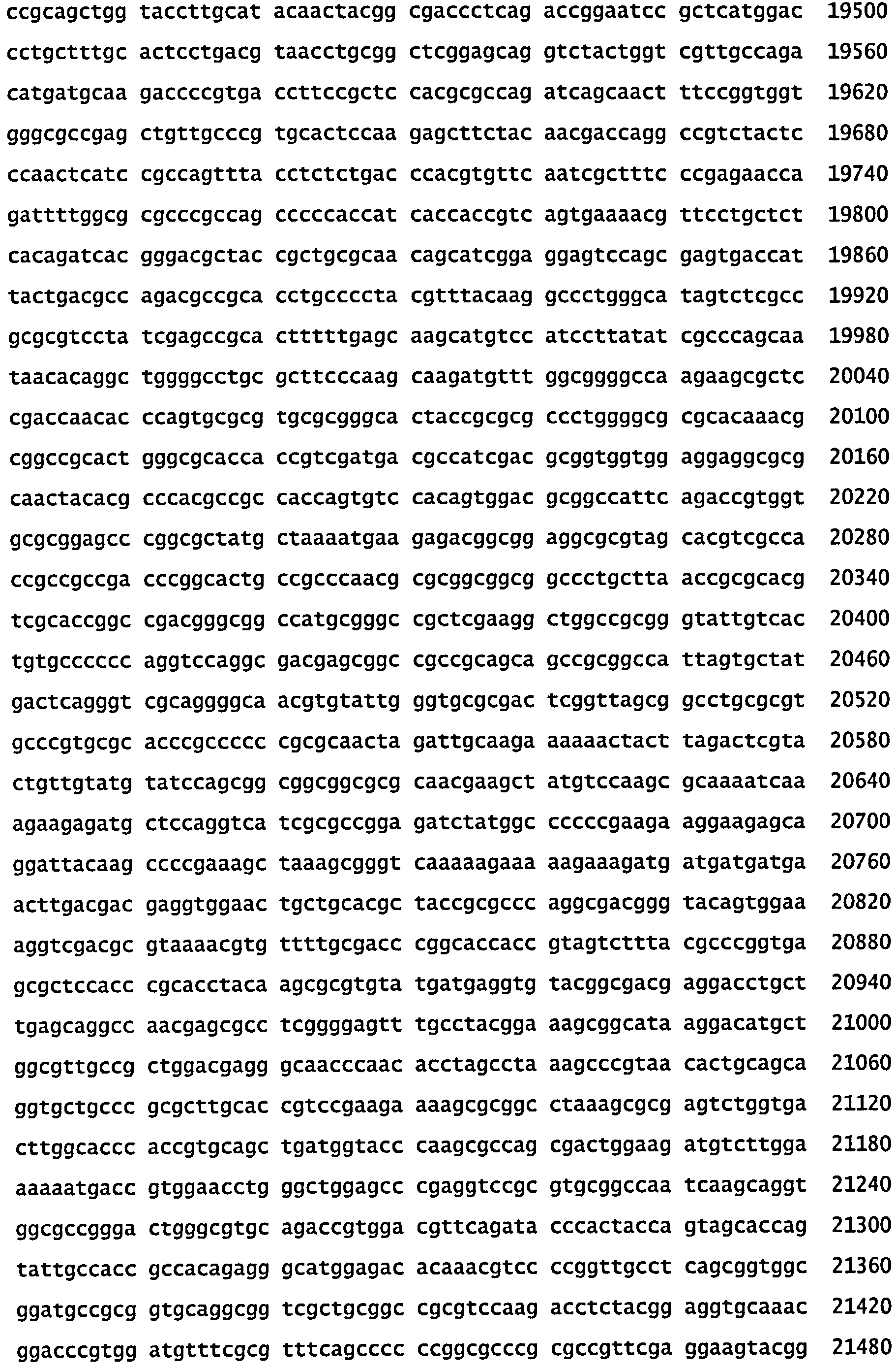 СКОНСТРУИРОВАННЫЕ КЛЕТКИ, ЭКСПРЕССИРУЮЩИЕ МНОЖЕСТВЕННЫЕ ИММУНОМОДУЛЯТОРЫ, И ИХ ПРИМЕНЕНИЯ