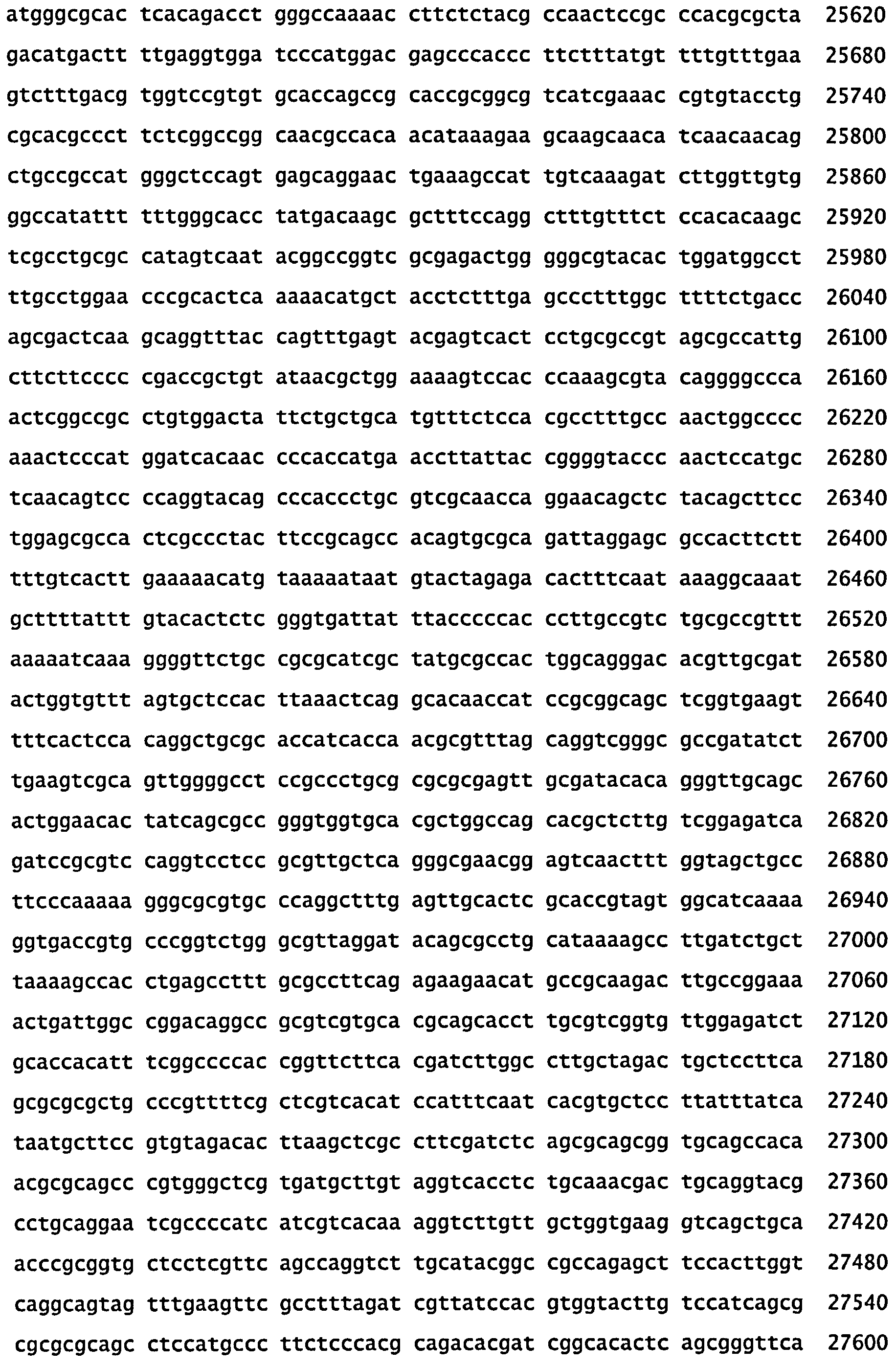 СКОНСТРУИРОВАННЫЕ КЛЕТКИ, ЭКСПРЕССИРУЮЩИЕ МНОЖЕСТВЕННЫЕ ИММУНОМОДУЛЯТОРЫ, И ИХ ПРИМЕНЕНИЯ