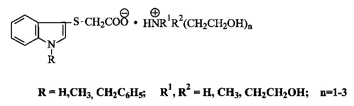 Способ получения 1-R-индол-3-илсульфанилацетатов (2-гидроксиэтил)аммония