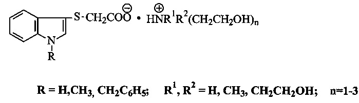 Способ получения 1-R-индол-3-илсульфанилацетатов (2-гидроксиэтил)аммония