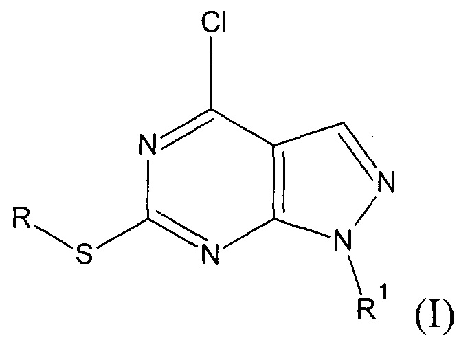 Производные 1Н-пиразоло[3,4-d]пиримидина и способ их получения