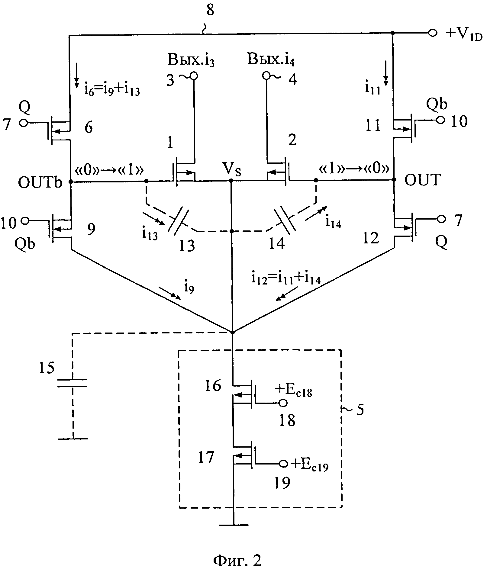 драйвер полевого транзистора