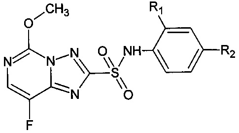 Производные 1,2,4-триазоло [1,5-с]пиримидин-2-сульфонамида, обладающие гербицидной активностью