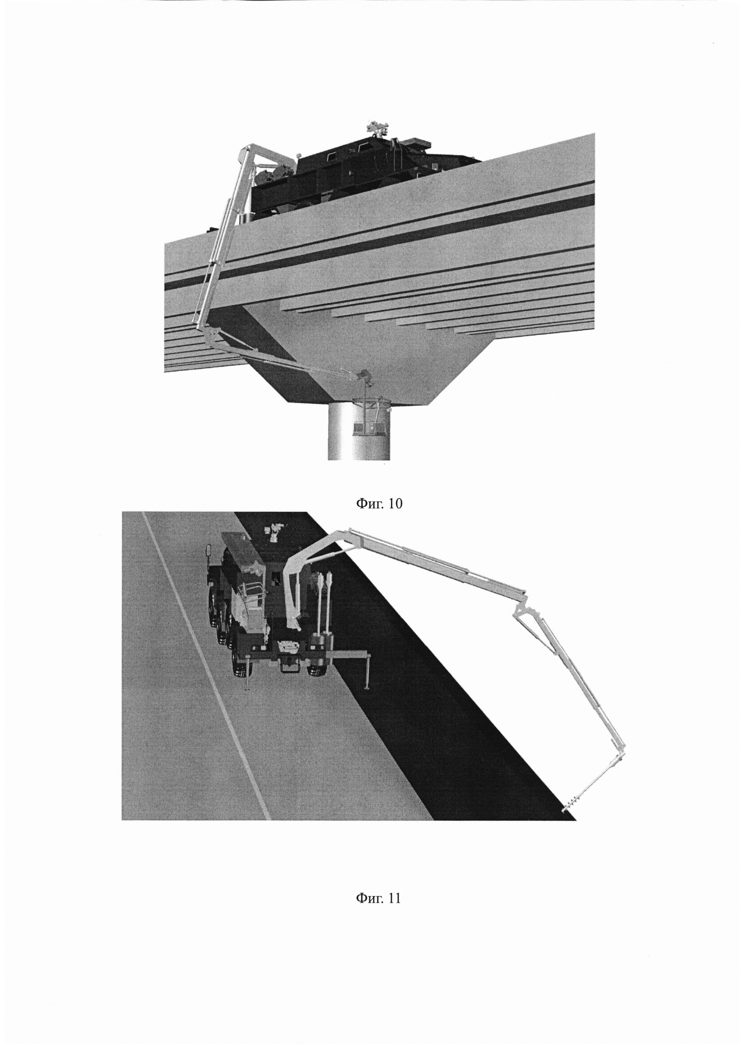 Самоходное бронированное транспортное средство обеспечения разминирования и подготовки объектов к разрушению и крепление для установки навесного оборудования
