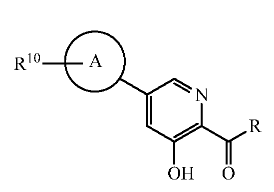 Оксипиридин. 3-Гидроксипиридин. 2-Гидроксипиридин. 3 Гидроксипиридин получение.
