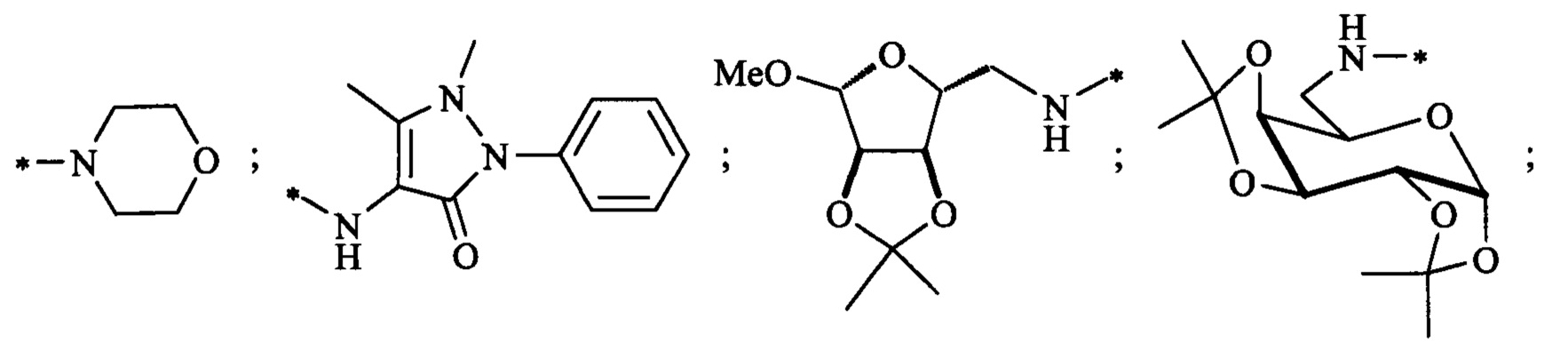 Хиральные 18-сульфопроизводные дегидроабиетана и способ их получения